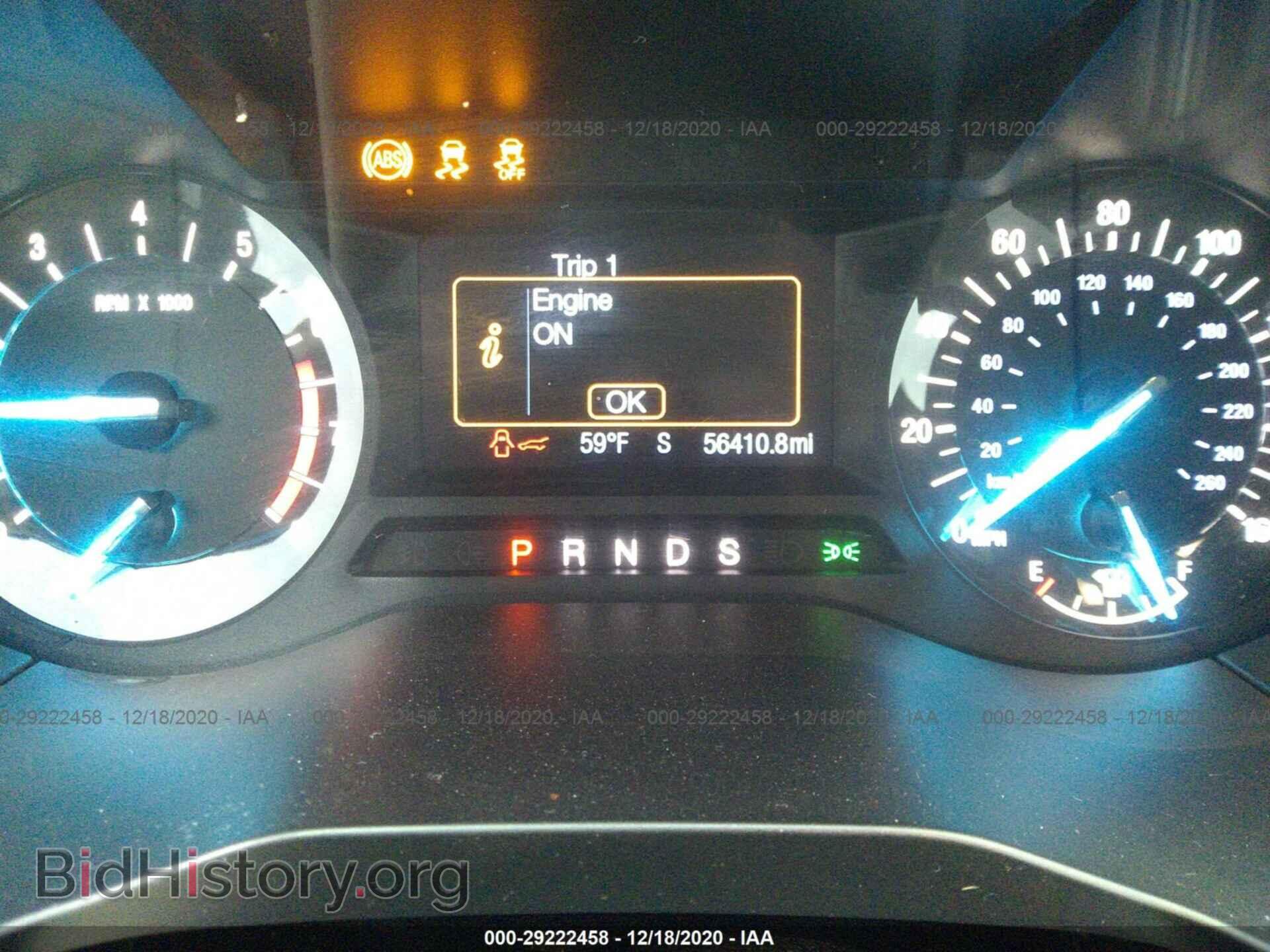 2017 FORD EDGE - VIN: 2FMPK3G94HBB16337 - Фото 7