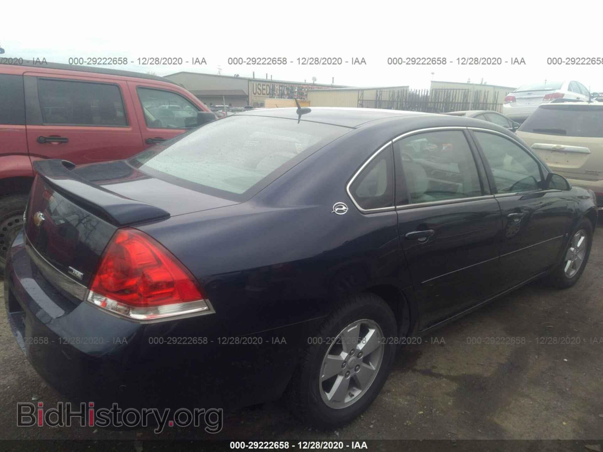 2007 CHEVROLET IMPALA - VIN: 2G1WT58K079162689 - Фото 4