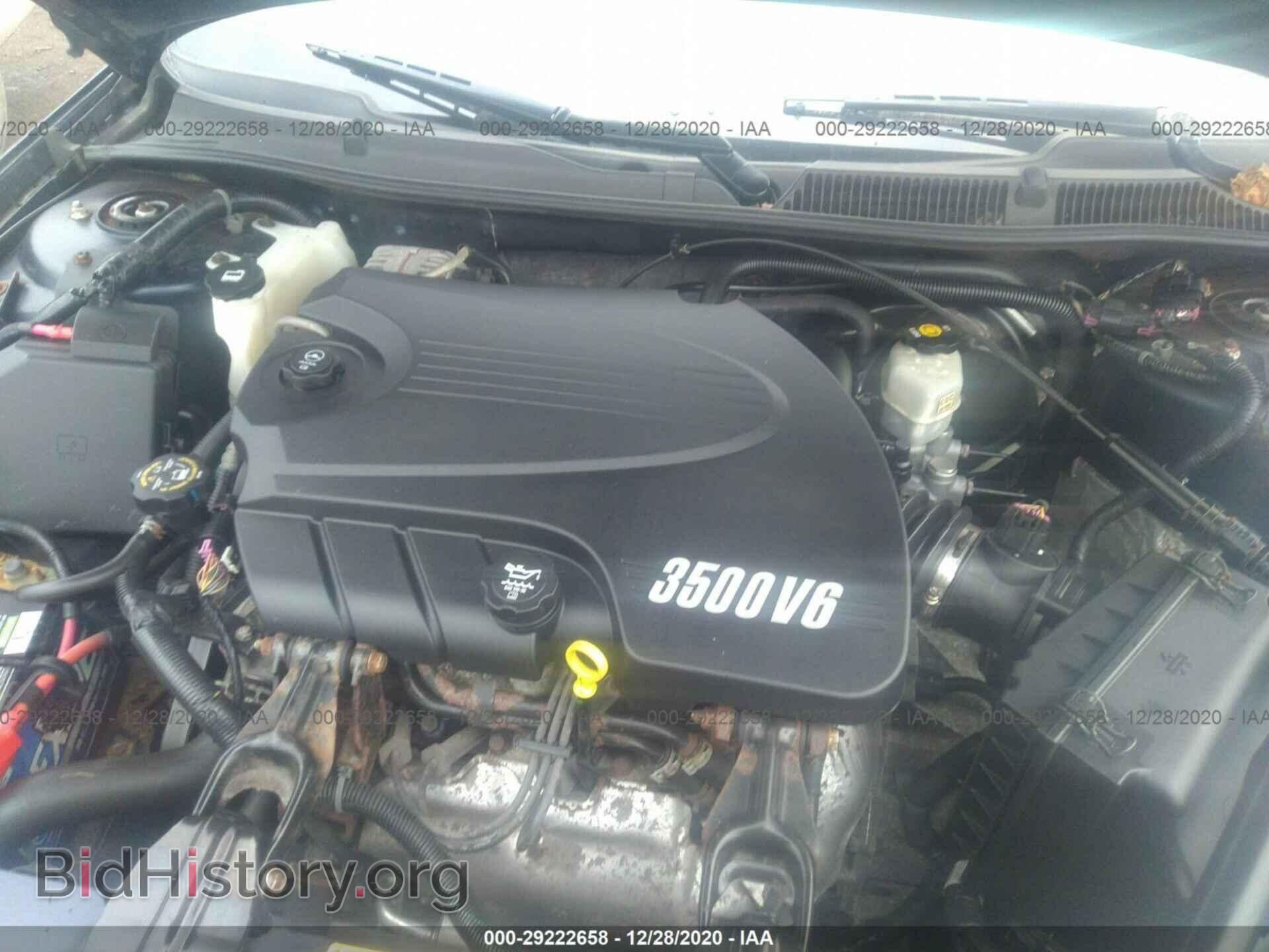 2007 CHEVROLET IMPALA - VIN: 2G1WT58K079162689 - Фото 10