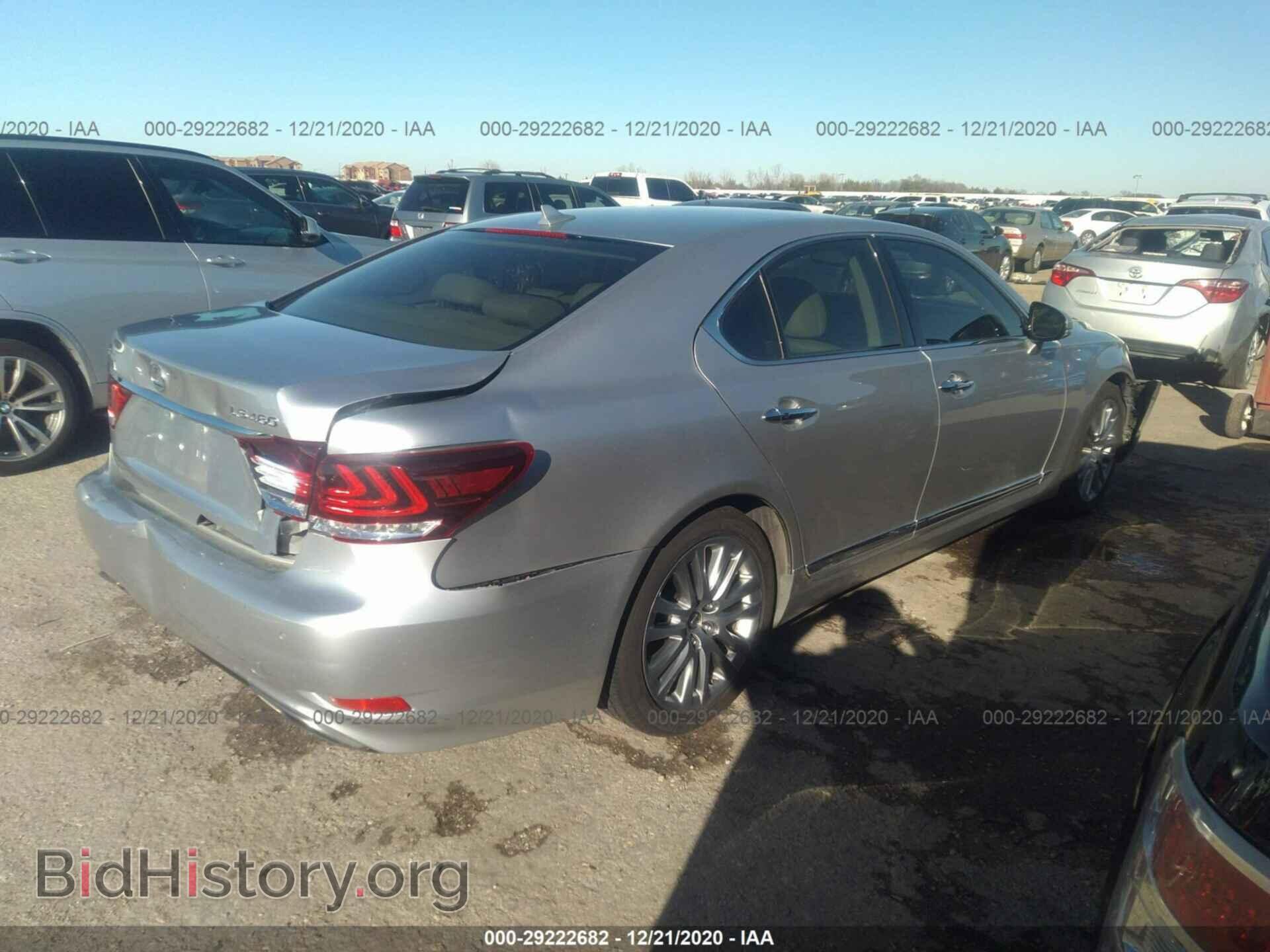 2013 LEXUS LS 460 - VIN: JTHBL5EF2D5124000 - Фото 4