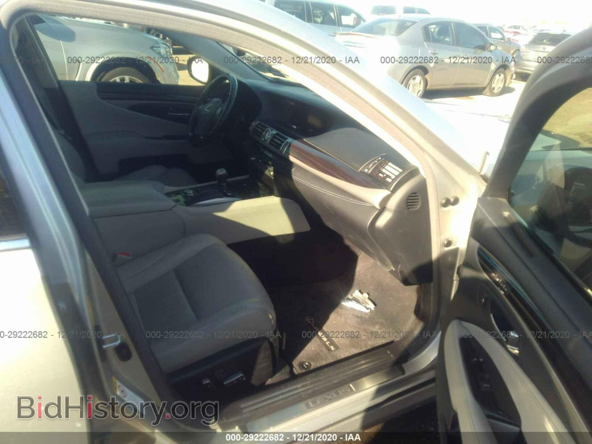 2013 LEXUS LS 460 - VIN: JTHBL5EF2D5124000 - Фото 5