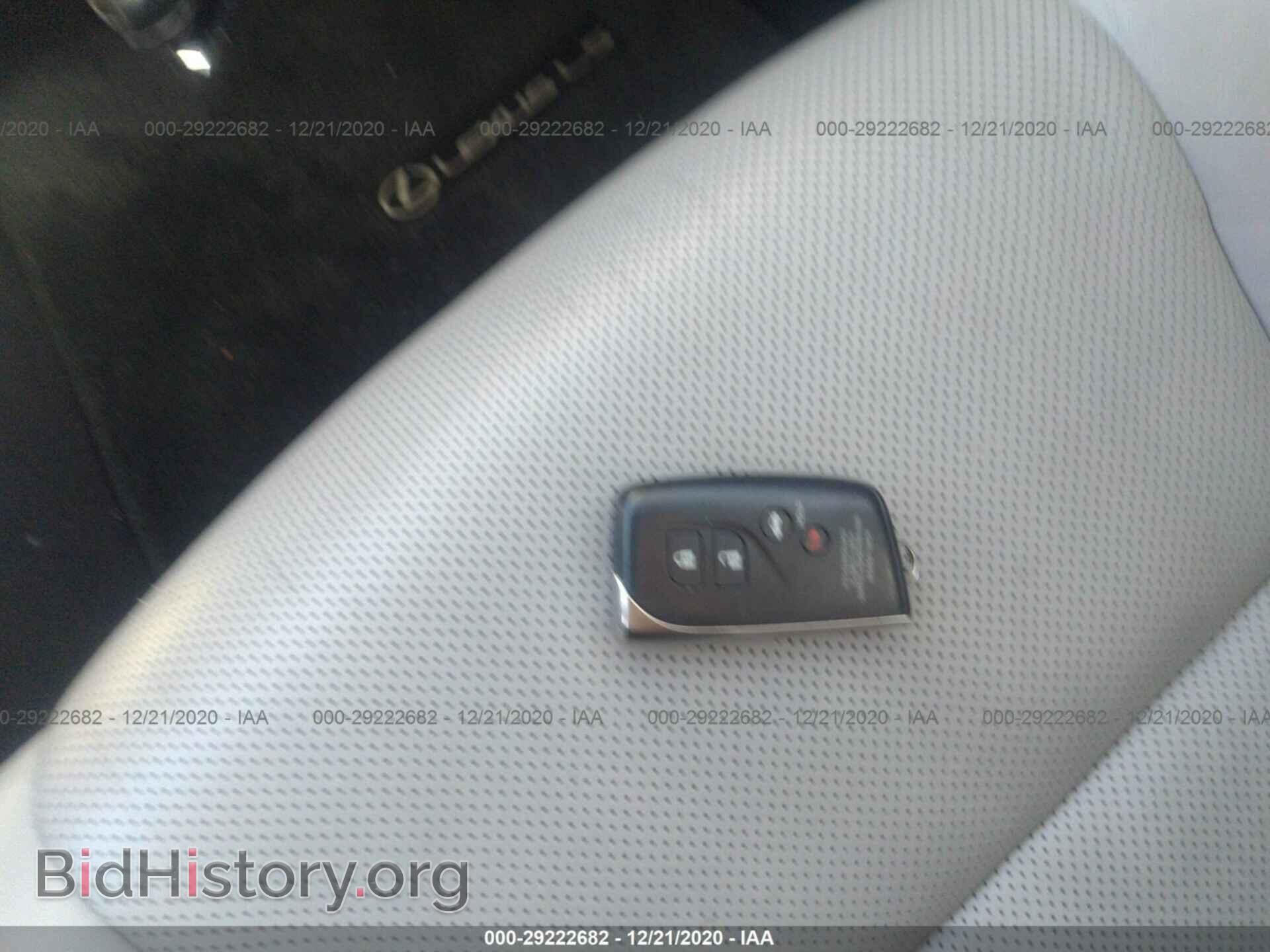 2013 LEXUS LS 460 - VIN: JTHBL5EF2D5124000 - Фото 10