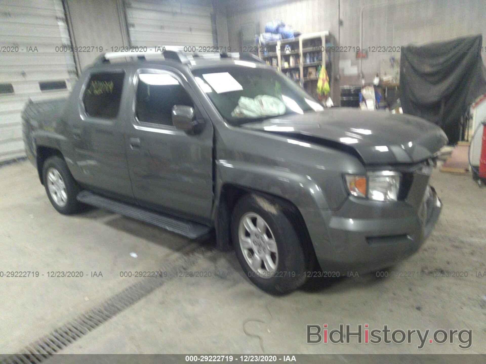 Photo 2HJYK16587H527582 - HONDA RIDGELINE 2007