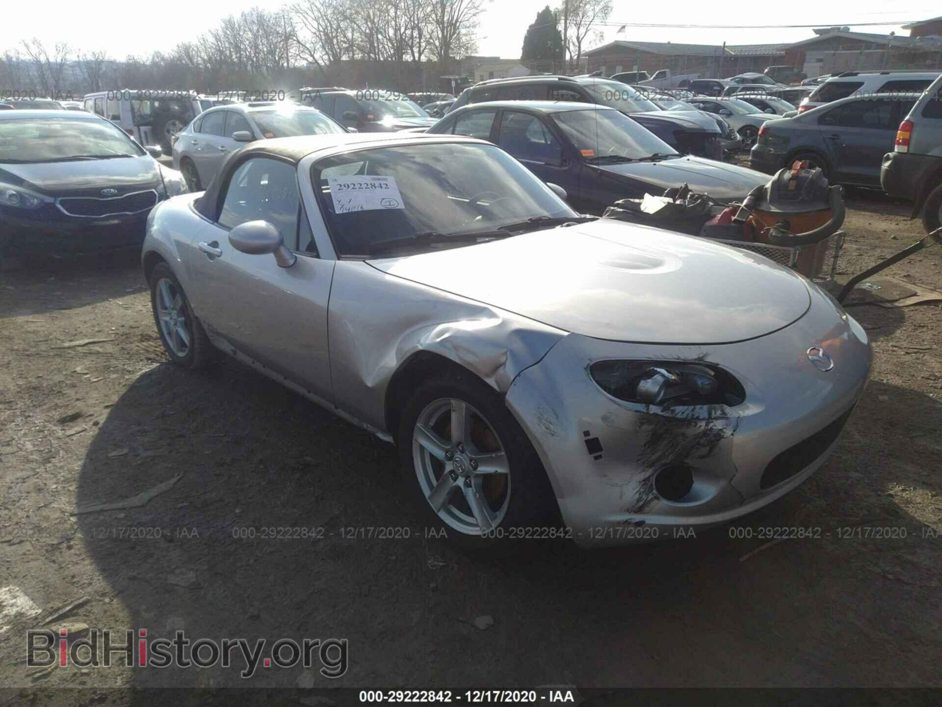 Фотография JM1NC25FX70132120 - MAZDA MX-5 MIATA 2007