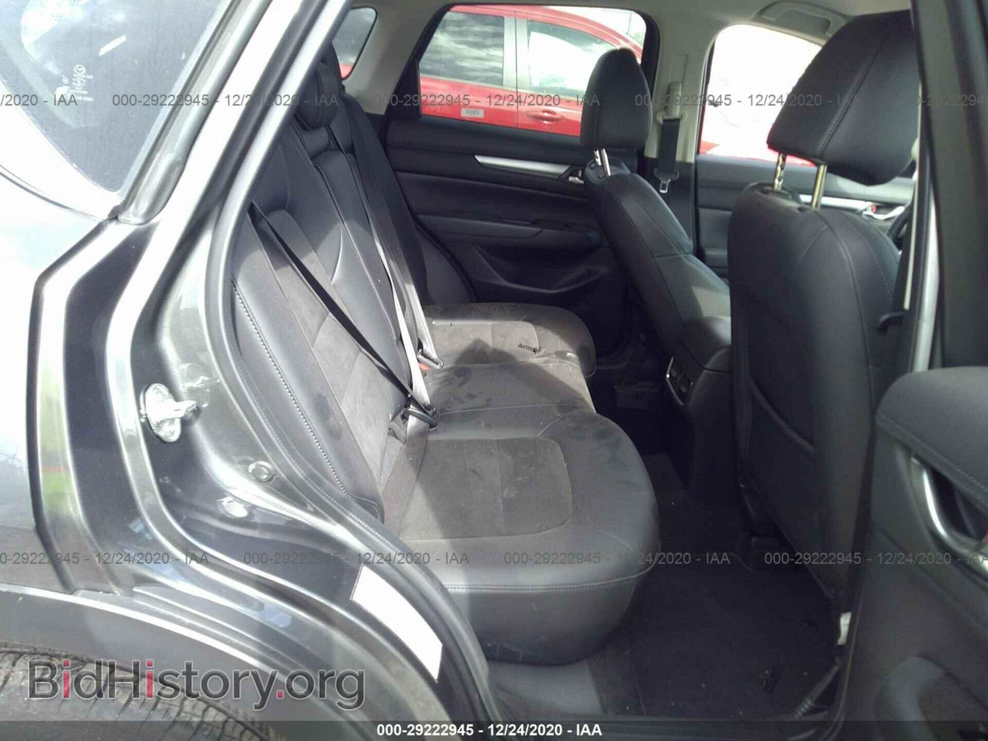 2020 MAZDA CX-5 - VIN: JM3KFBCM8L0767687 - Фото 8