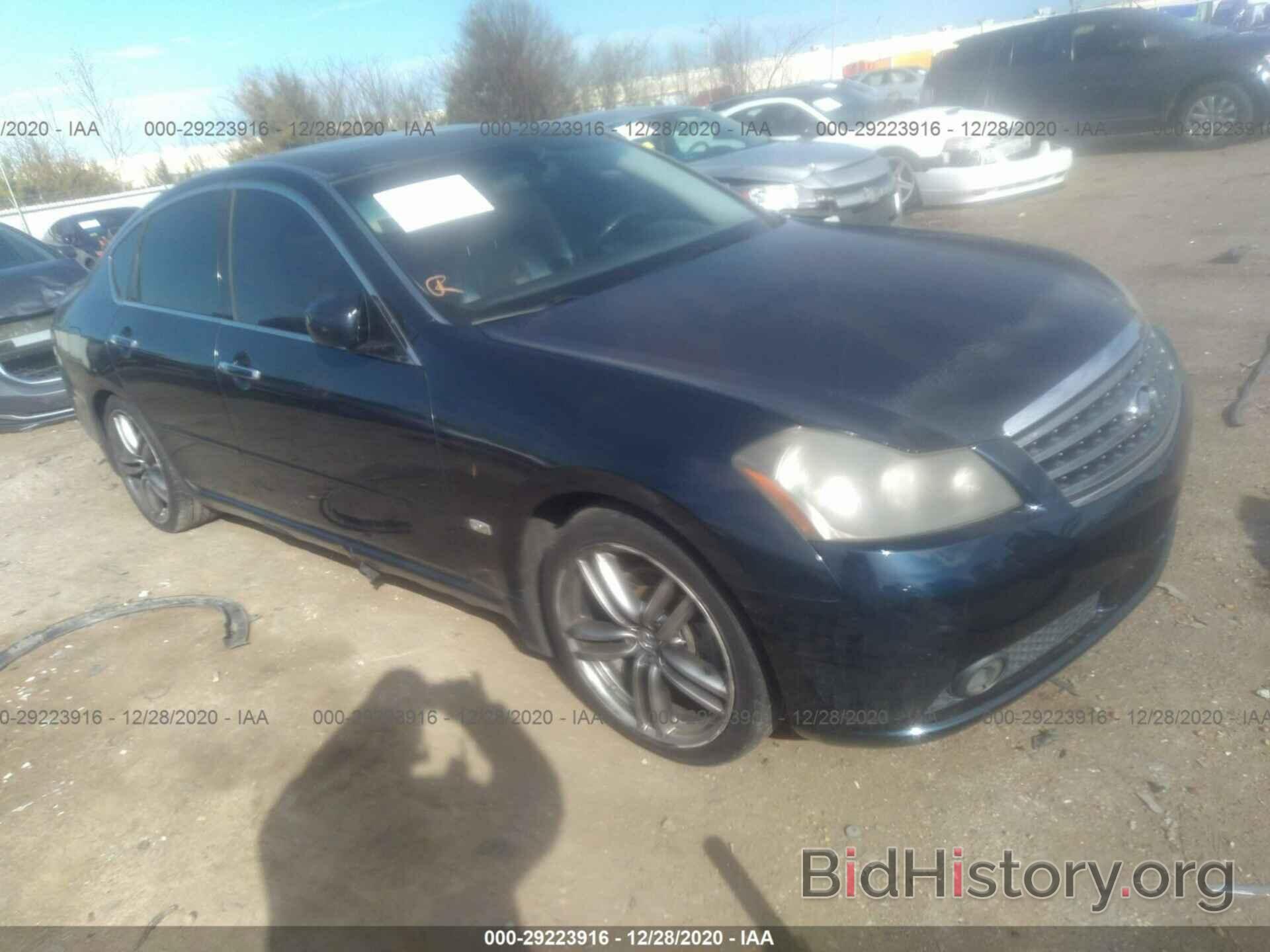 Photo JNKAY01E86M107661 - INFINITI M35 2006