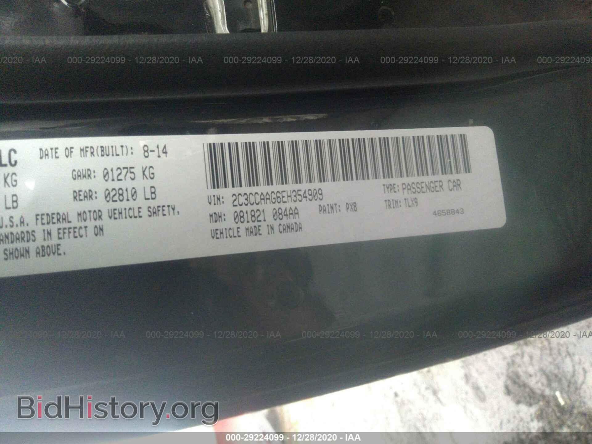 2014 CHRYSLER 300 - VIN: 2C3CCAAG6EH354909 - Фото 9