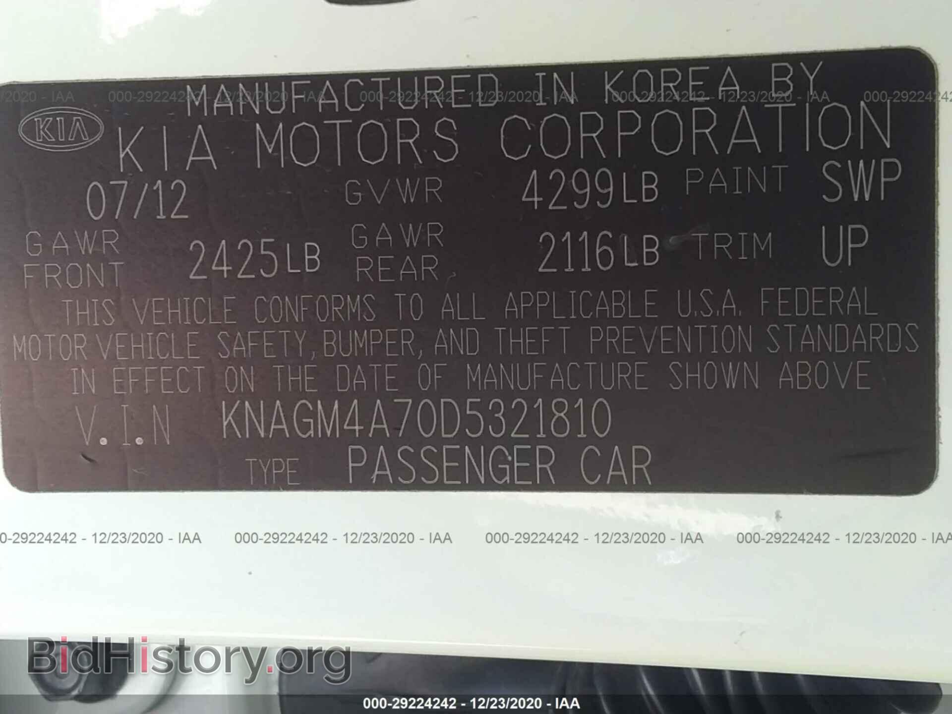 2013 KIA OPTIMA - VIN: KNAGM4A70D5321810 - Фото 9