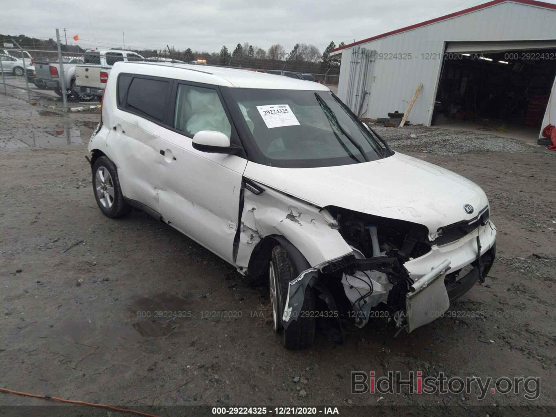 Фотография KNDJN2A24K7919091 - KIA SOUL 2019