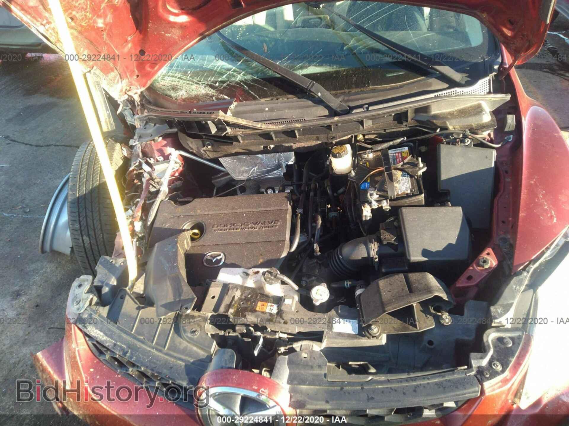 2010 MAZDA CX-7 - VIN: JM3ER2W51A0350191 - Фото 10