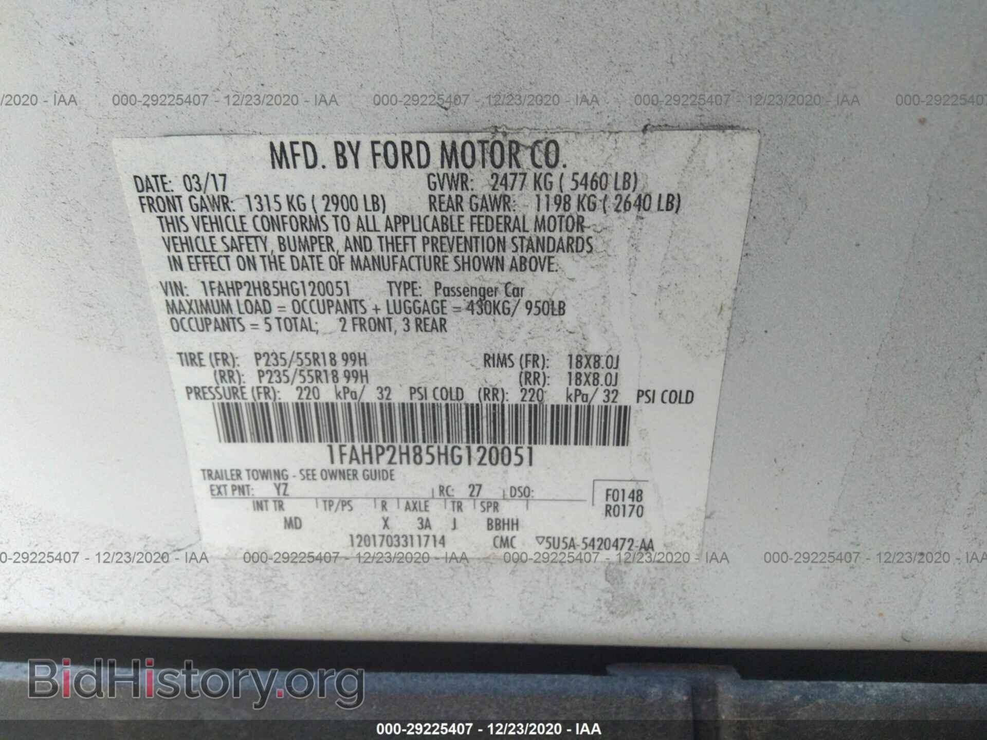 2017 FORD TAURUS - VIN: 1FAHP2H85HG120051 - Фото 9