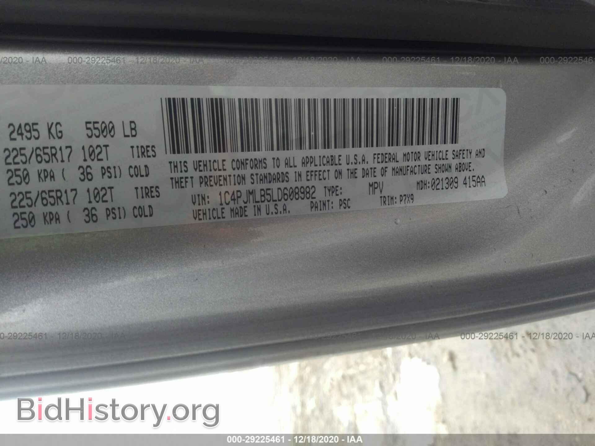 2020 JEEP CHEROKEE - VIN: 1C4PJMLB5LD608982 - Фото 9