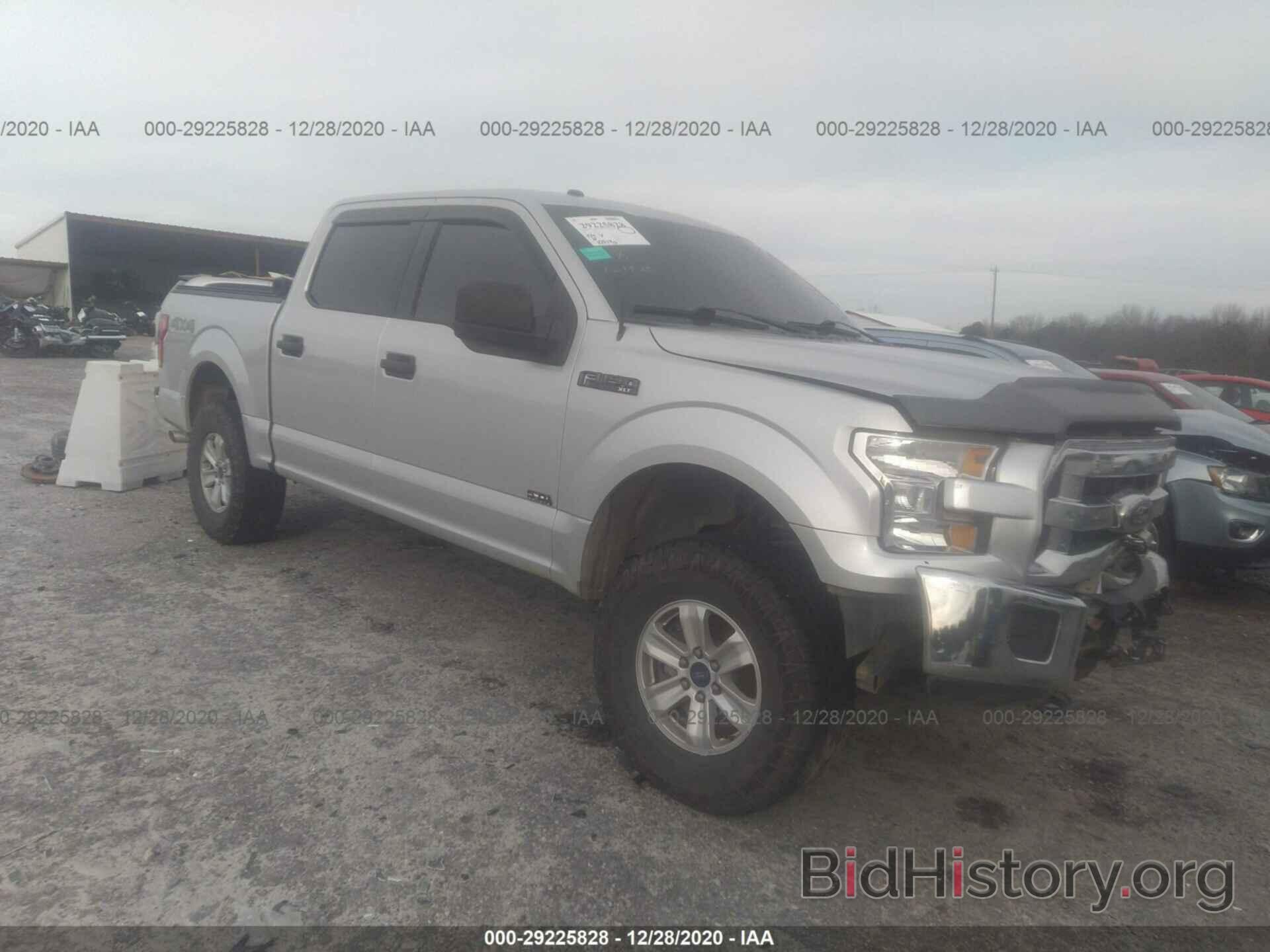 Photo 1FTEW1EF3GFA55279 - FORD F-150 2016