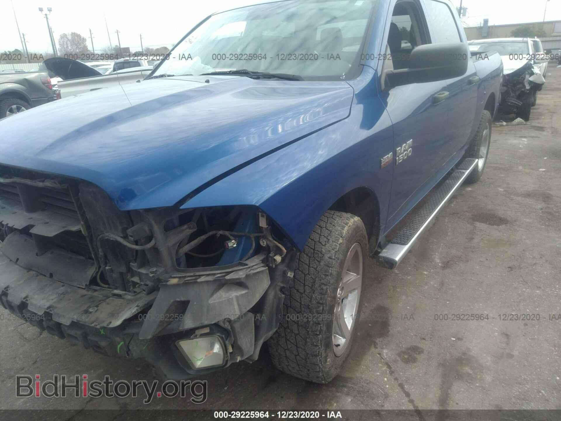 2017 RAM 1500 - VIN: 3C6RR7KT9HG688768 - Фото 2
