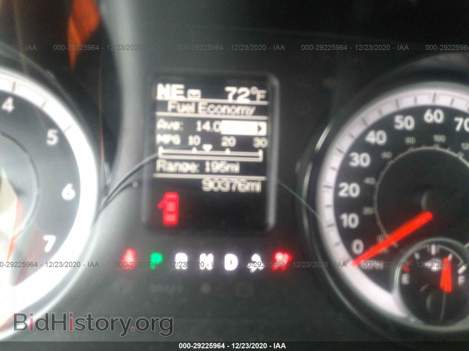 2017 RAM 1500 - VIN: 3C6RR7KT9HG688768 - Фото 7