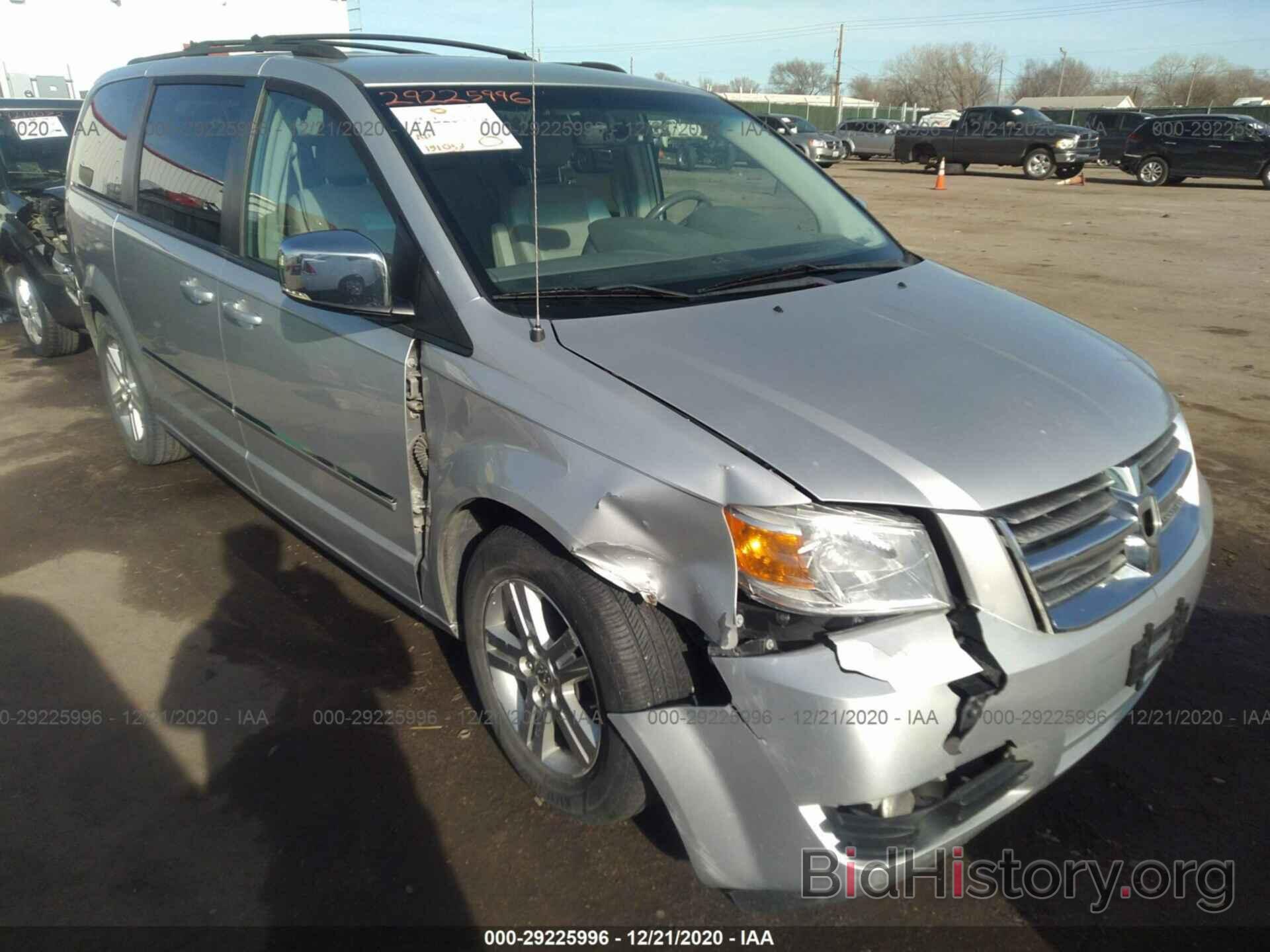 Photo 2D8HN54X08R833471 - DODGE GRAND CARAVAN 2008