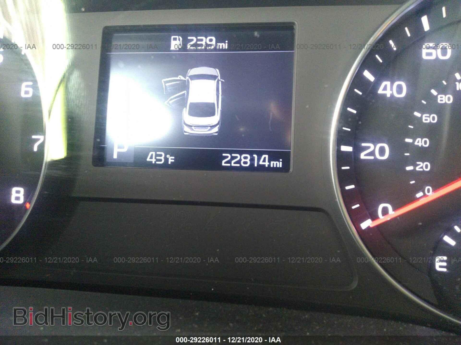 2020 KIA FORTE - VIN: 3KPF24AD1LE236083 - Фото 7