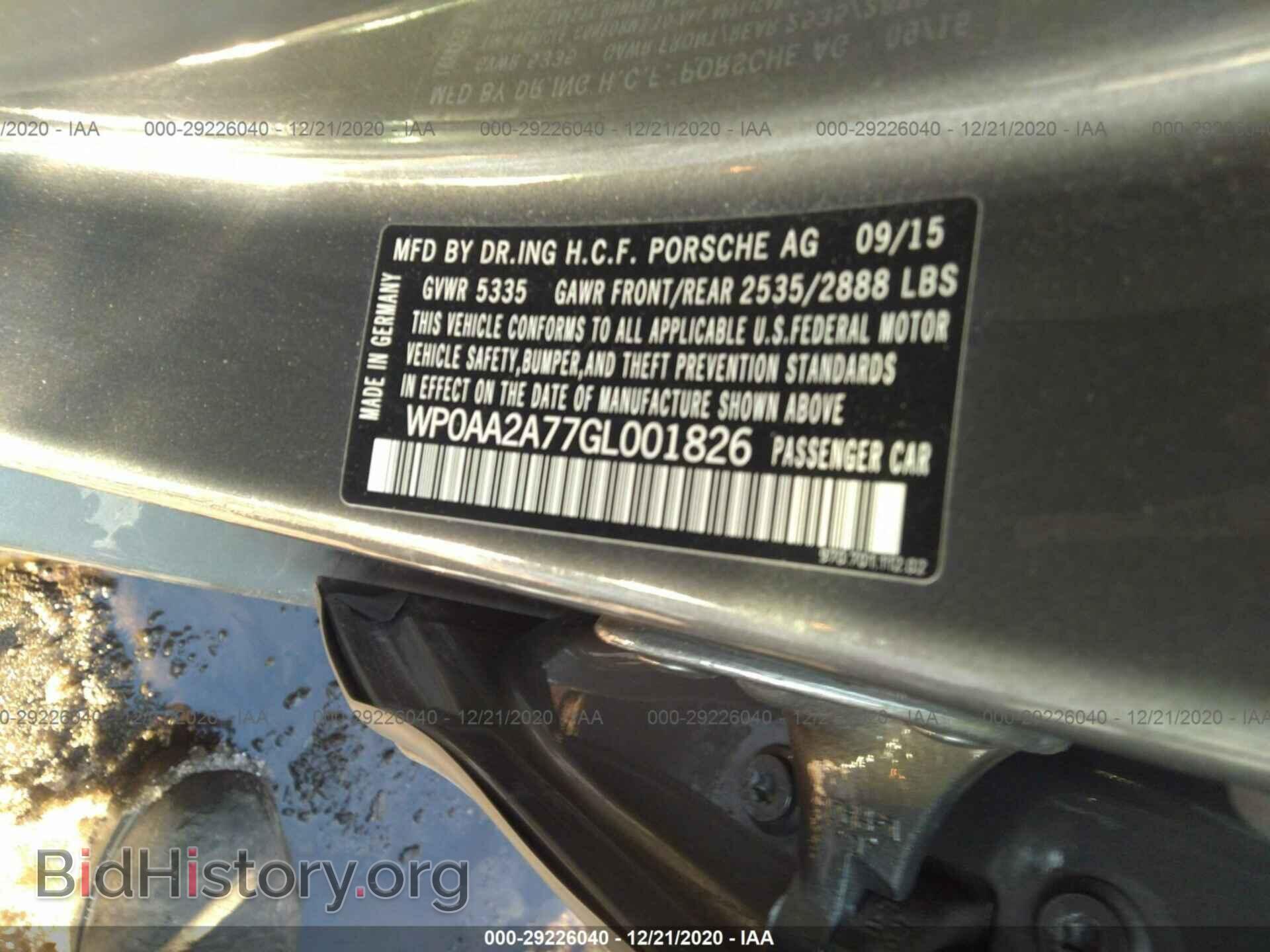 2016 PORSCHE PANAMERA - VIN: WP0AA2A77GL001826 - Фото 9