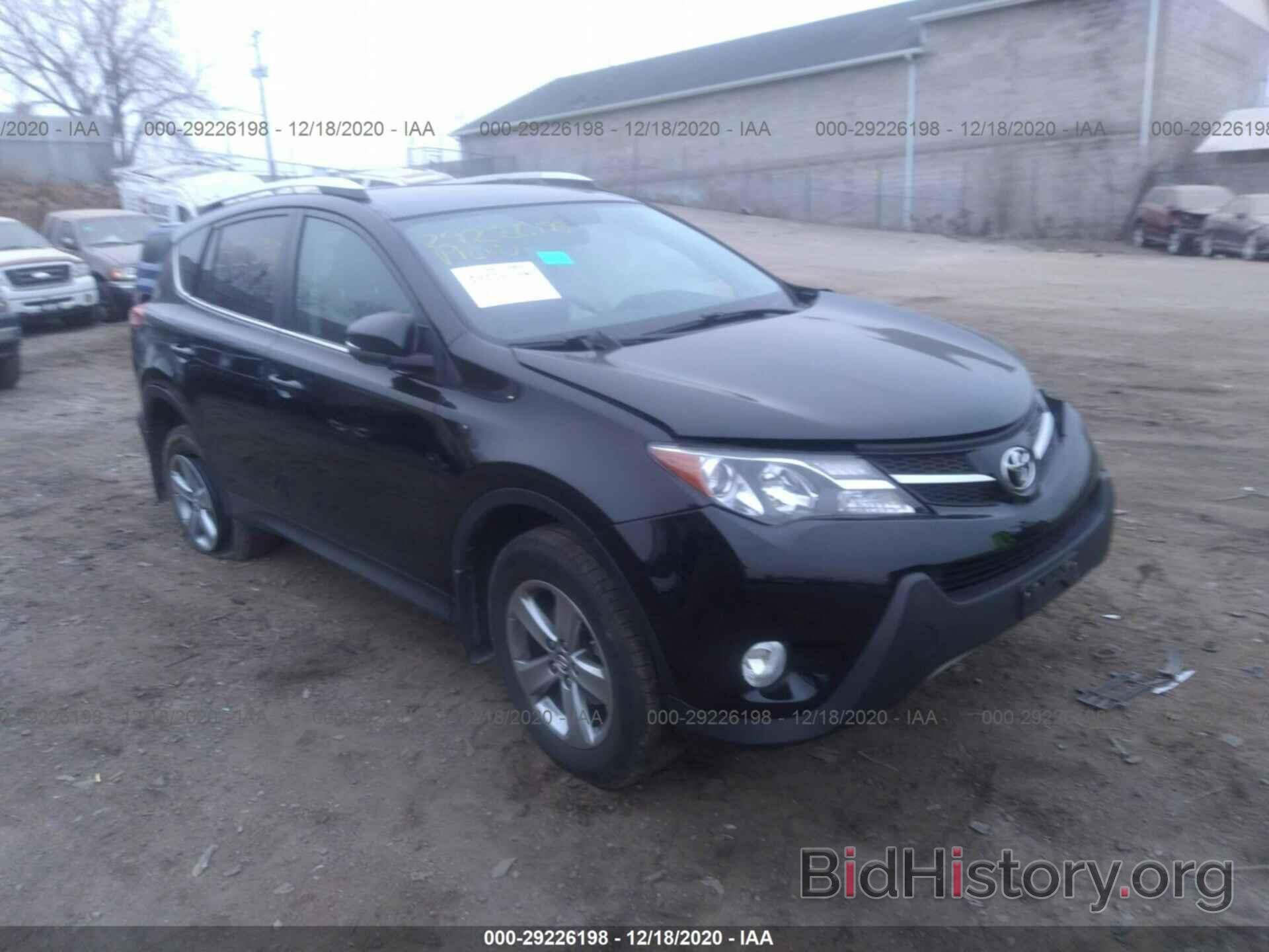 Фотография 2T3RFREV3FW312476 - TOYOTA RAV4 2015