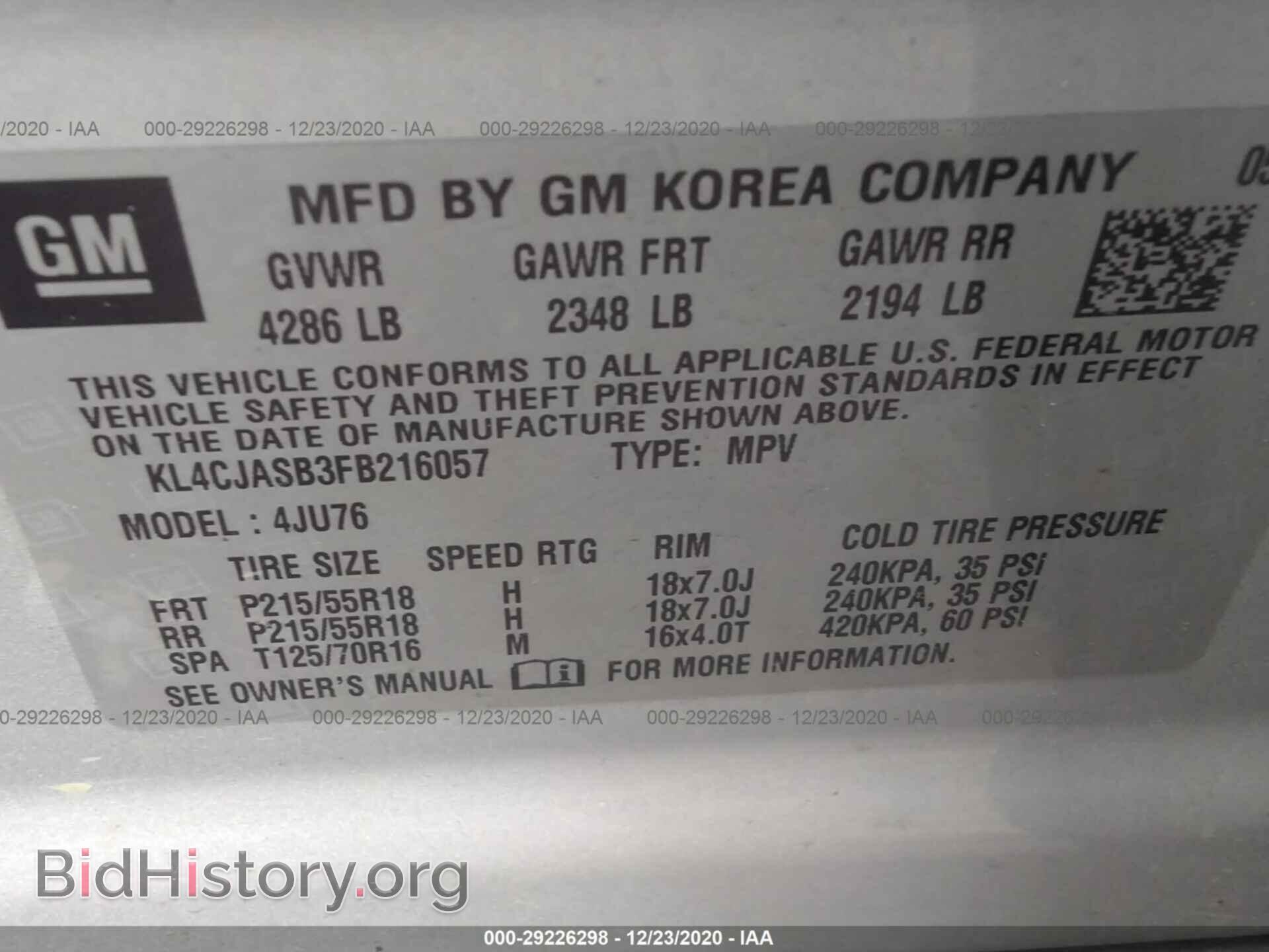 2015 BUICK ENCORE - VIN: KL4CJASB3FB216057 - Фото 9