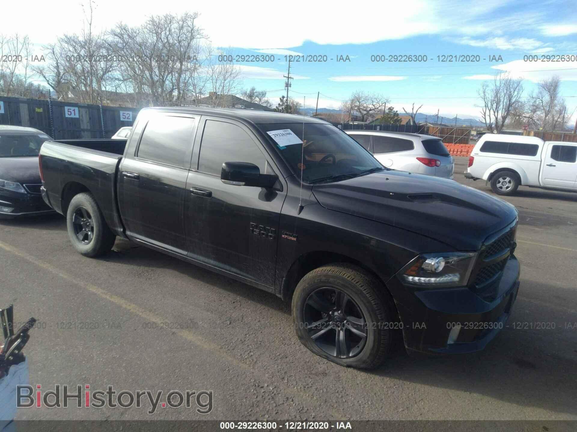 Photo 1C6RR7MT0HS812108 - RAM 1500 2017