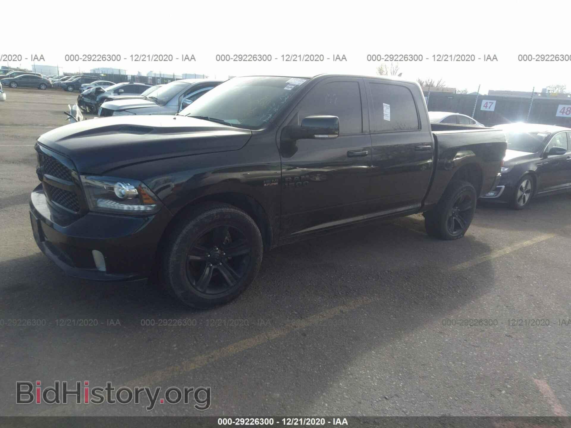2017 RAM 1500 - VIN: 1C6RR7MT0HS812108 - Photo 2