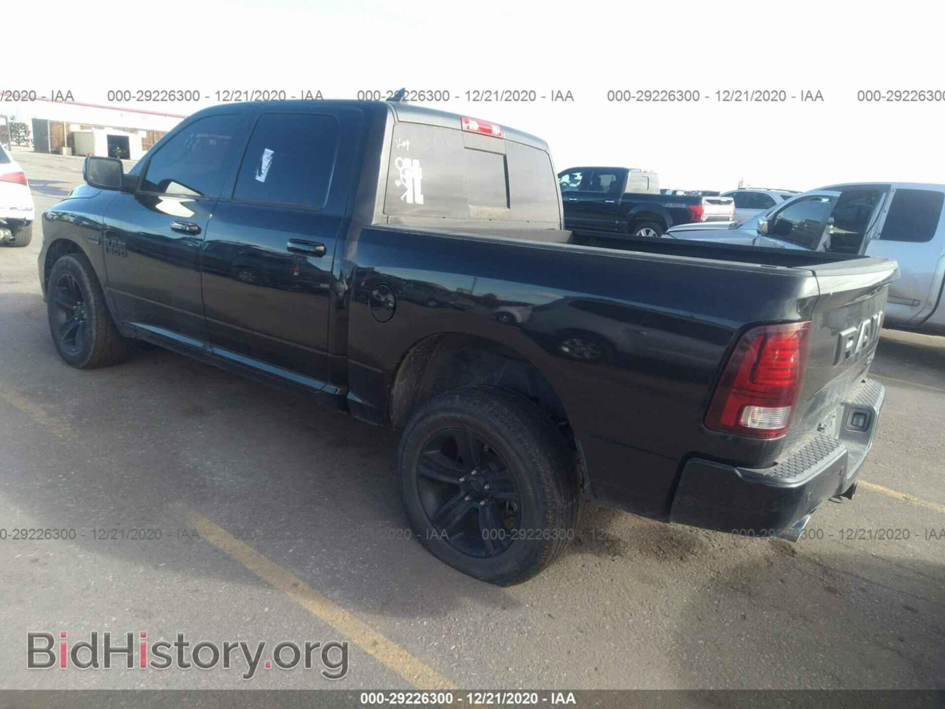 2017 RAM 1500 - VIN: 1C6RR7MT0HS812108 - Photo 3