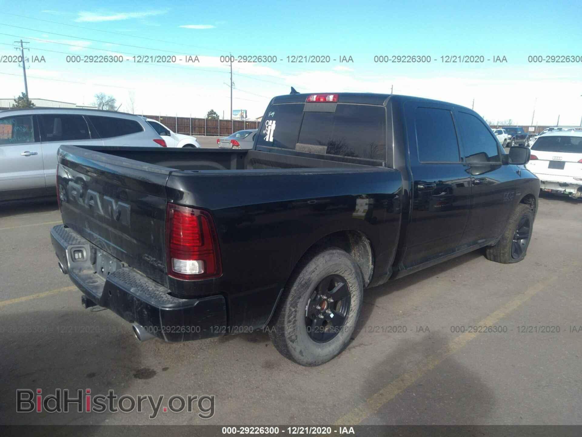 2017 RAM 1500 - VIN: 1C6RR7MT0HS812108 - Photo 4