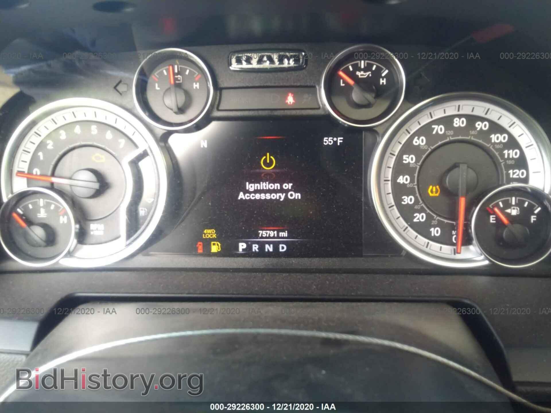 2017 RAM 1500 - VIN: 1C6RR7MT0HS812108 - Photo 7