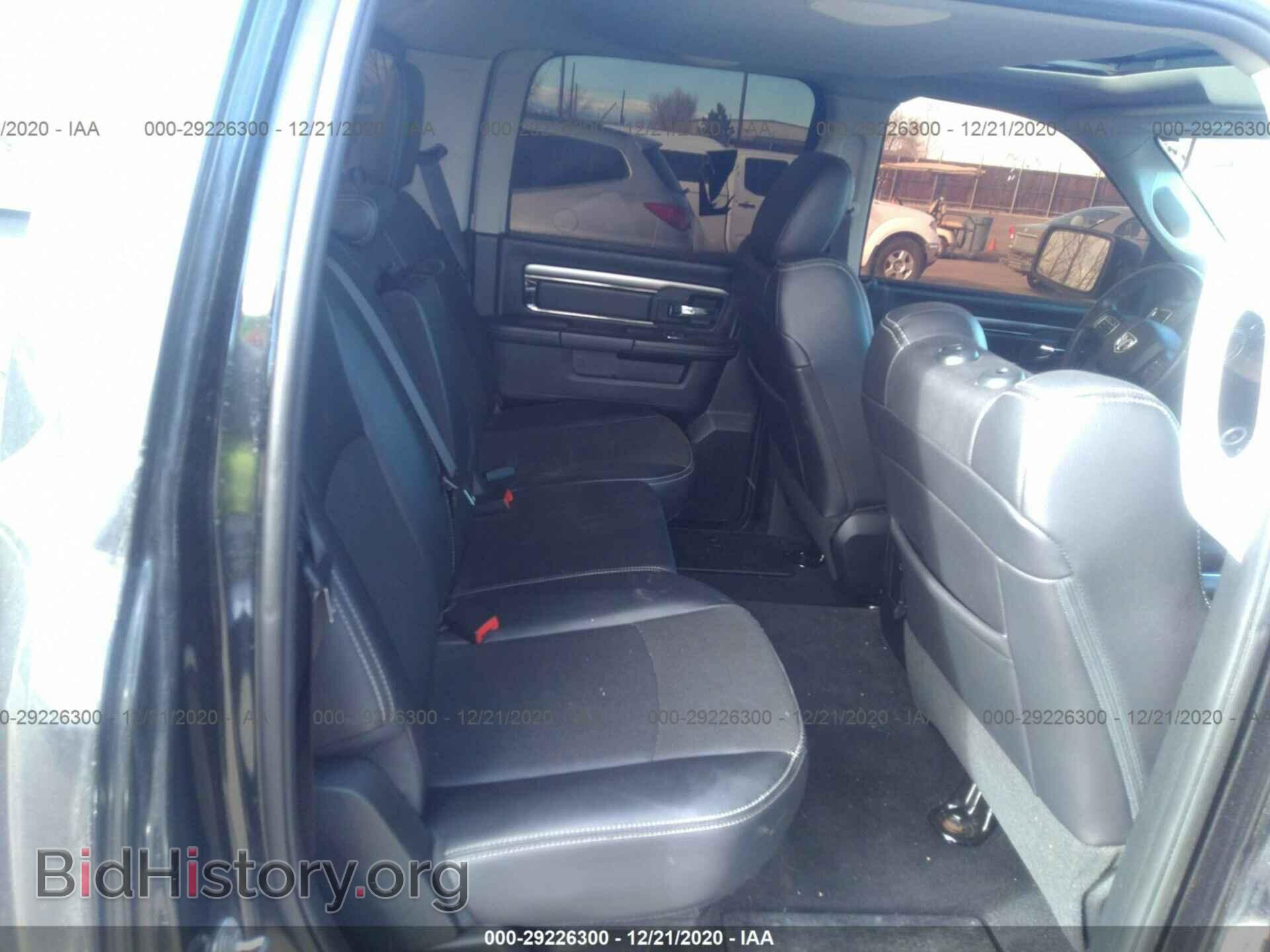 2017 RAM 1500 - VIN: 1C6RR7MT0HS812108 - Photo 8
