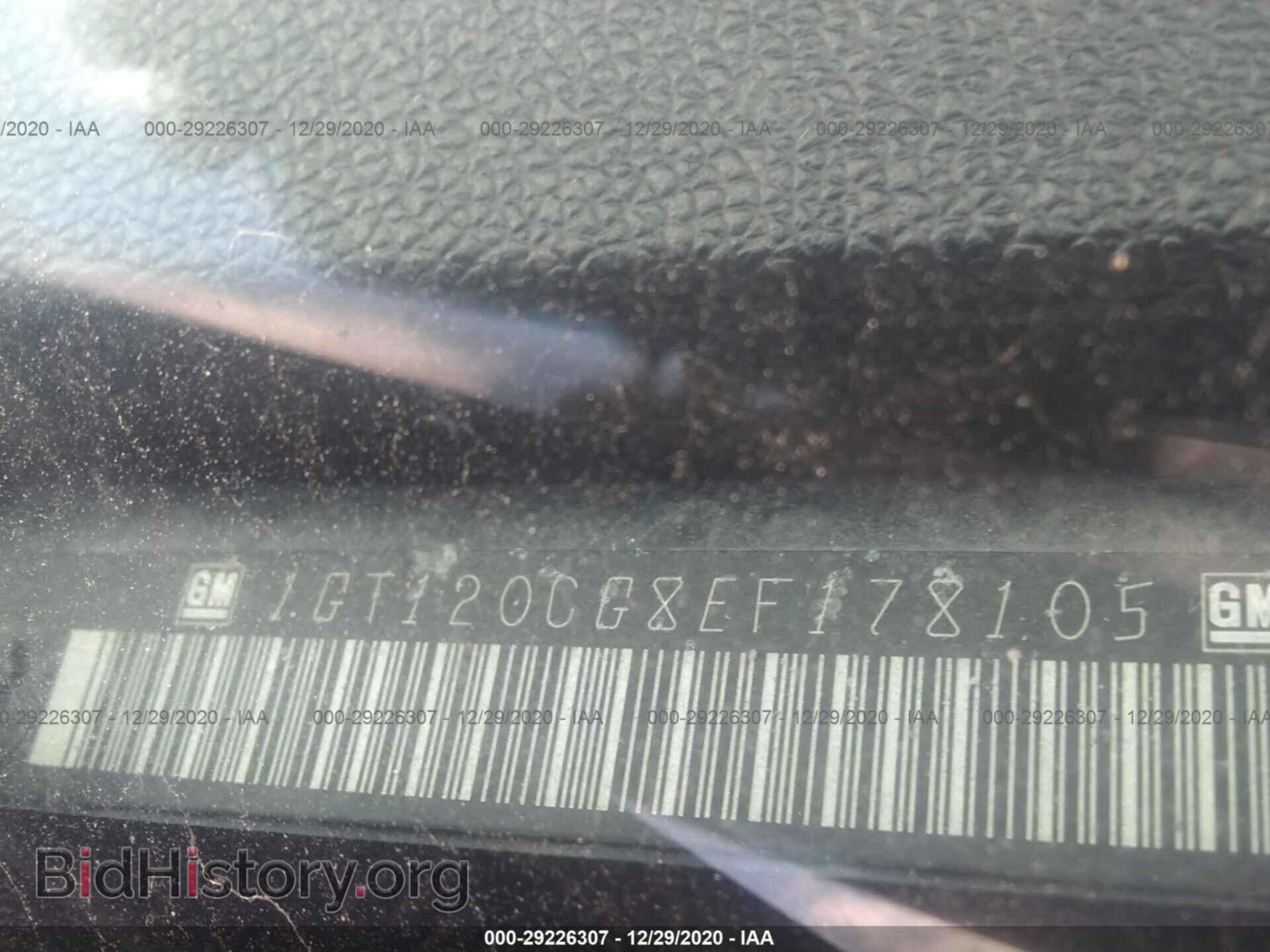 2014 GMC SIERRA 2500HD - VIN: 1GT120CG8EF178105 - Фото 9