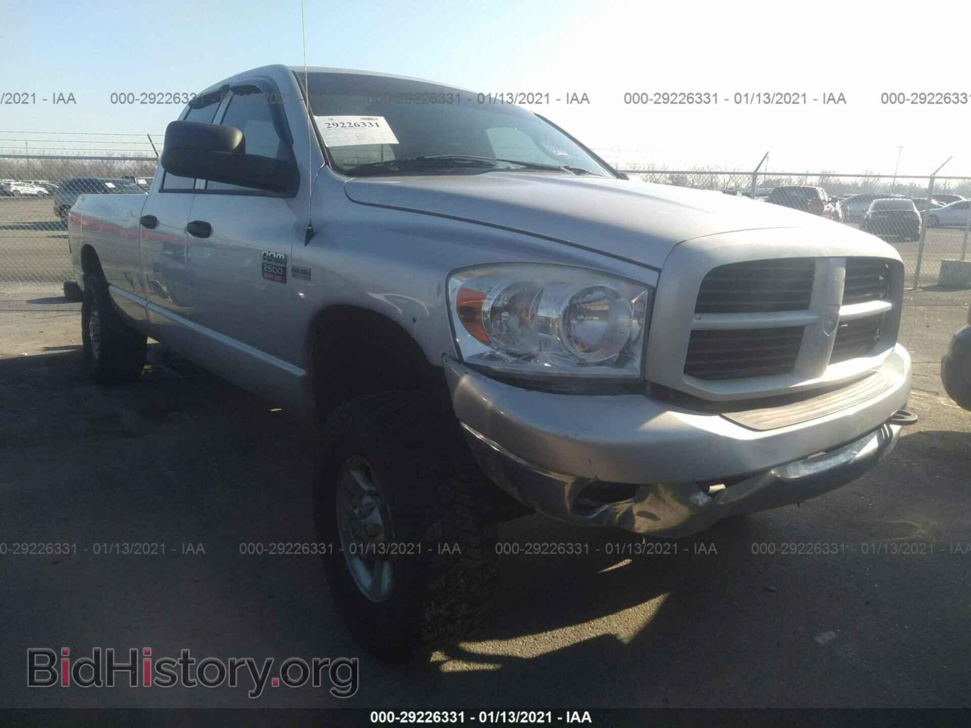 Photo 3D7KS28D97G828436 - DODGE RAM 2500 2007