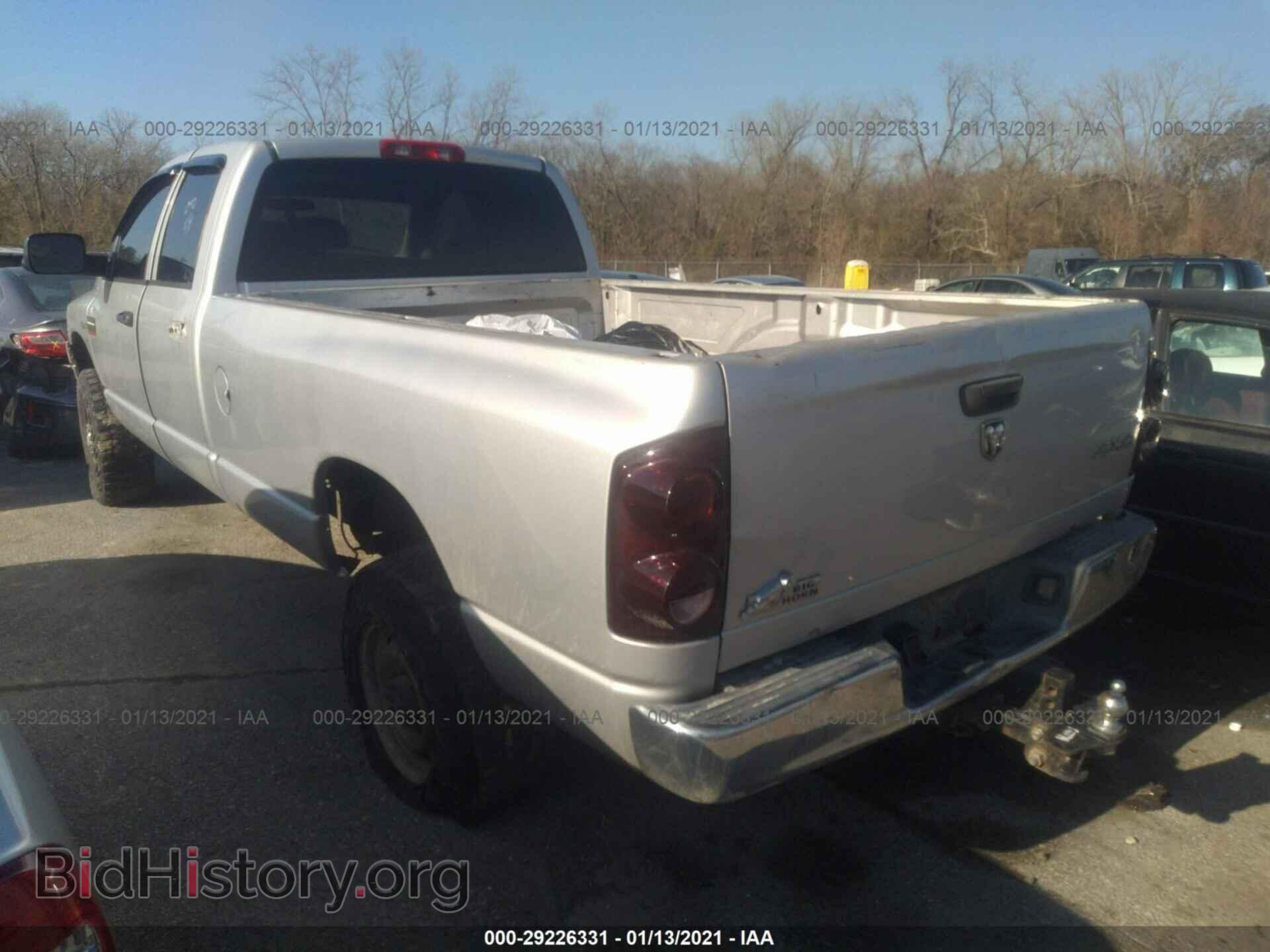 2007 DODGE RAM 2500 - VIN: 3D7KS28D97G828436 - Photo 3