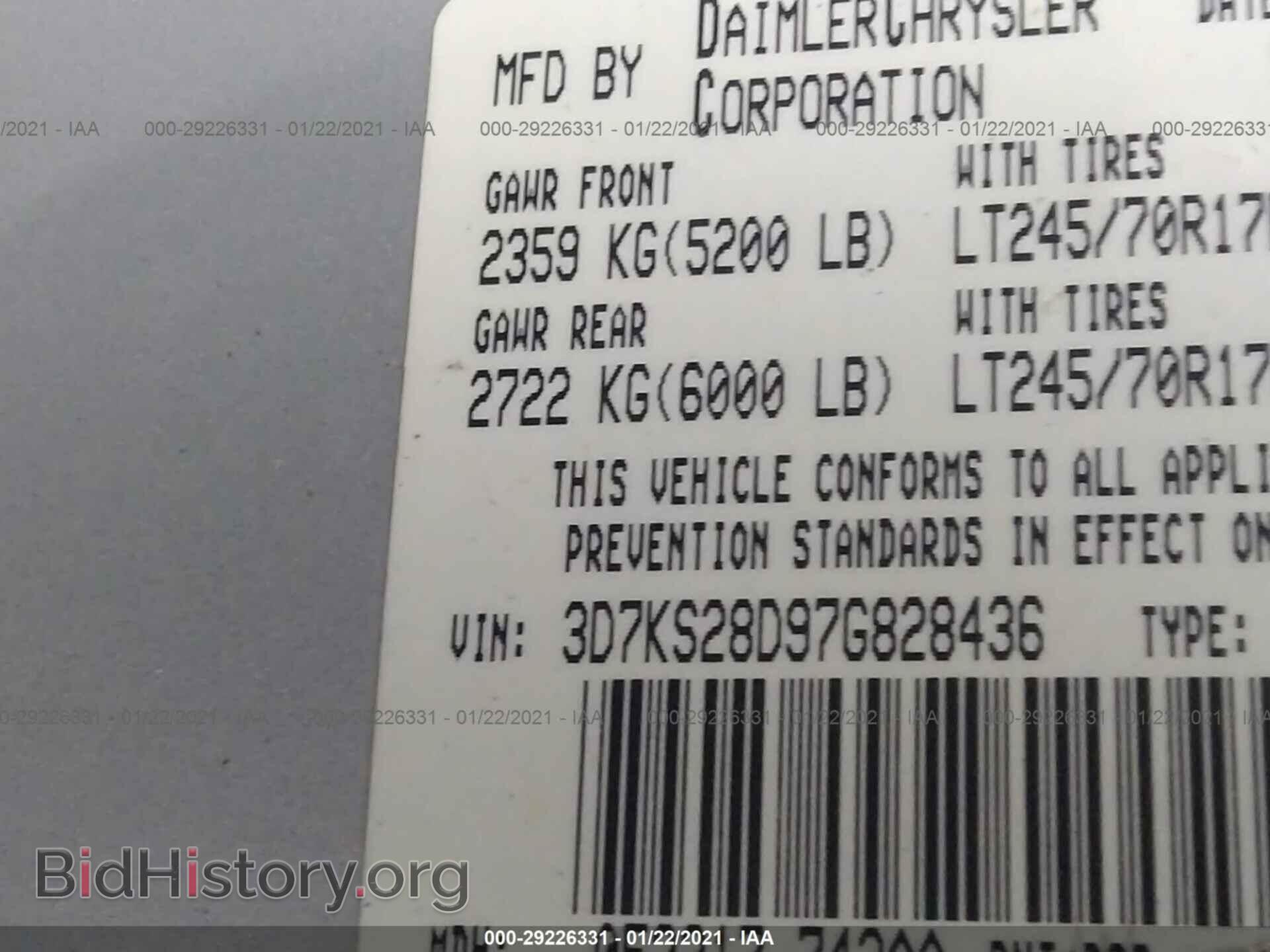 2007 DODGE RAM 2500 - VIN: 3D7KS28D97G828436 - Photo 9