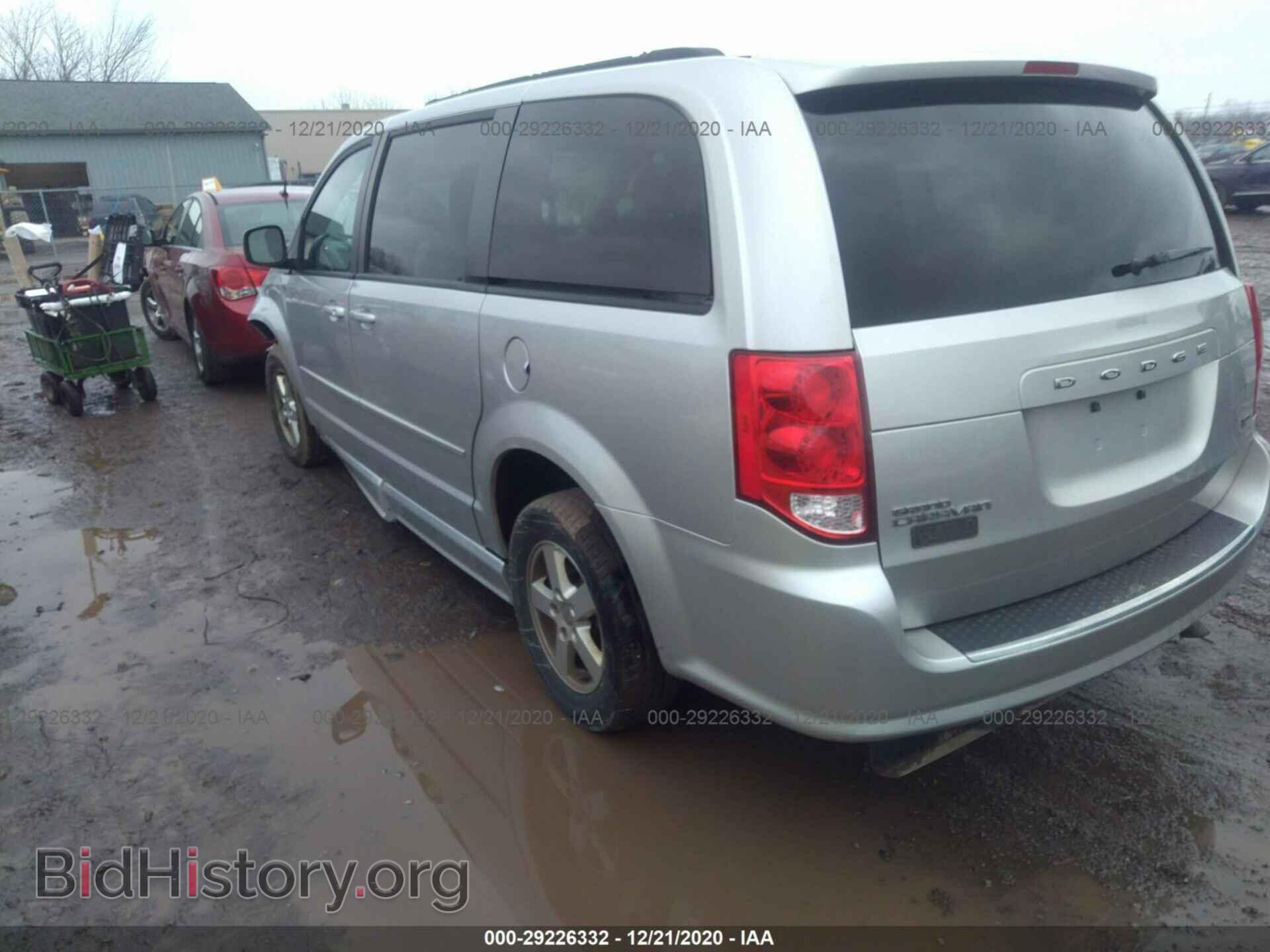2012 DODGE GRAND CARAVAN - VIN: 2C4RDGCG4CR280433 - Фото 3