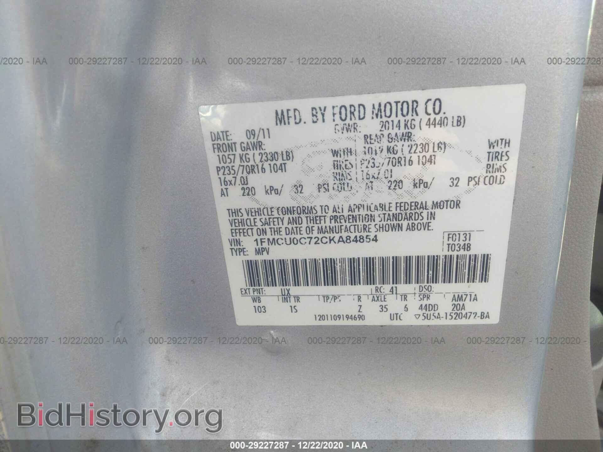 2012 FORD ESCAPE - VIN: 1FMCU0C72CKA84854 - Фото 9