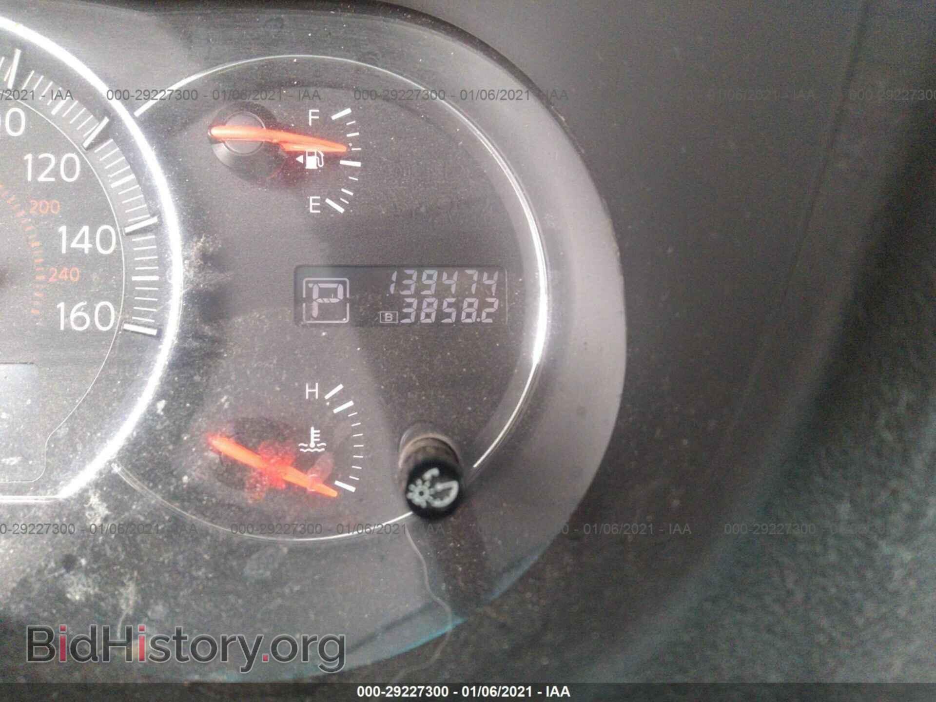 2012 NISSAN MAXIMA - VIN: 1N4AA5AP9CC866167 - Фото 7