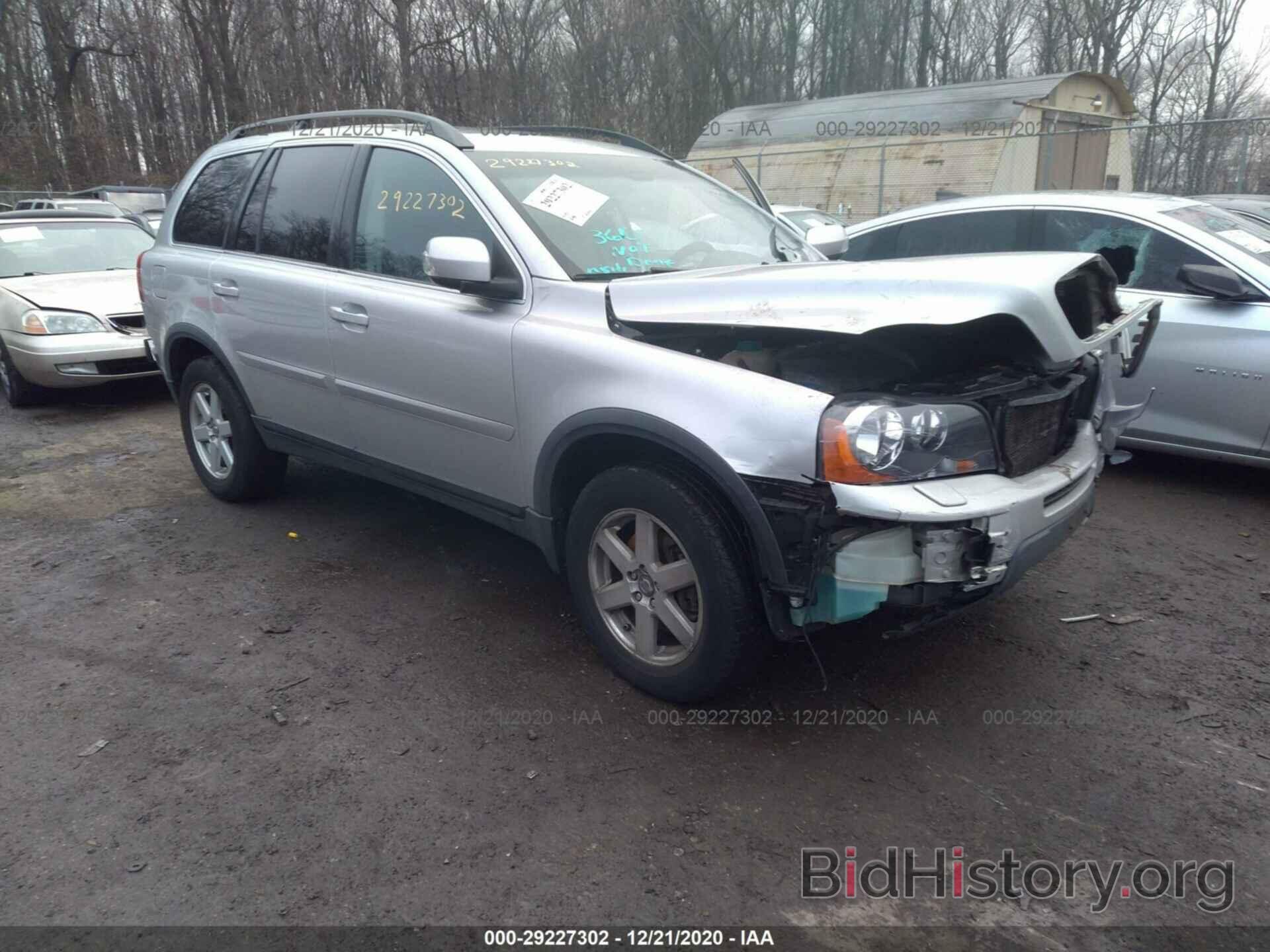 Photo YV4CZ982071385770 - VOLVO XC90 2007