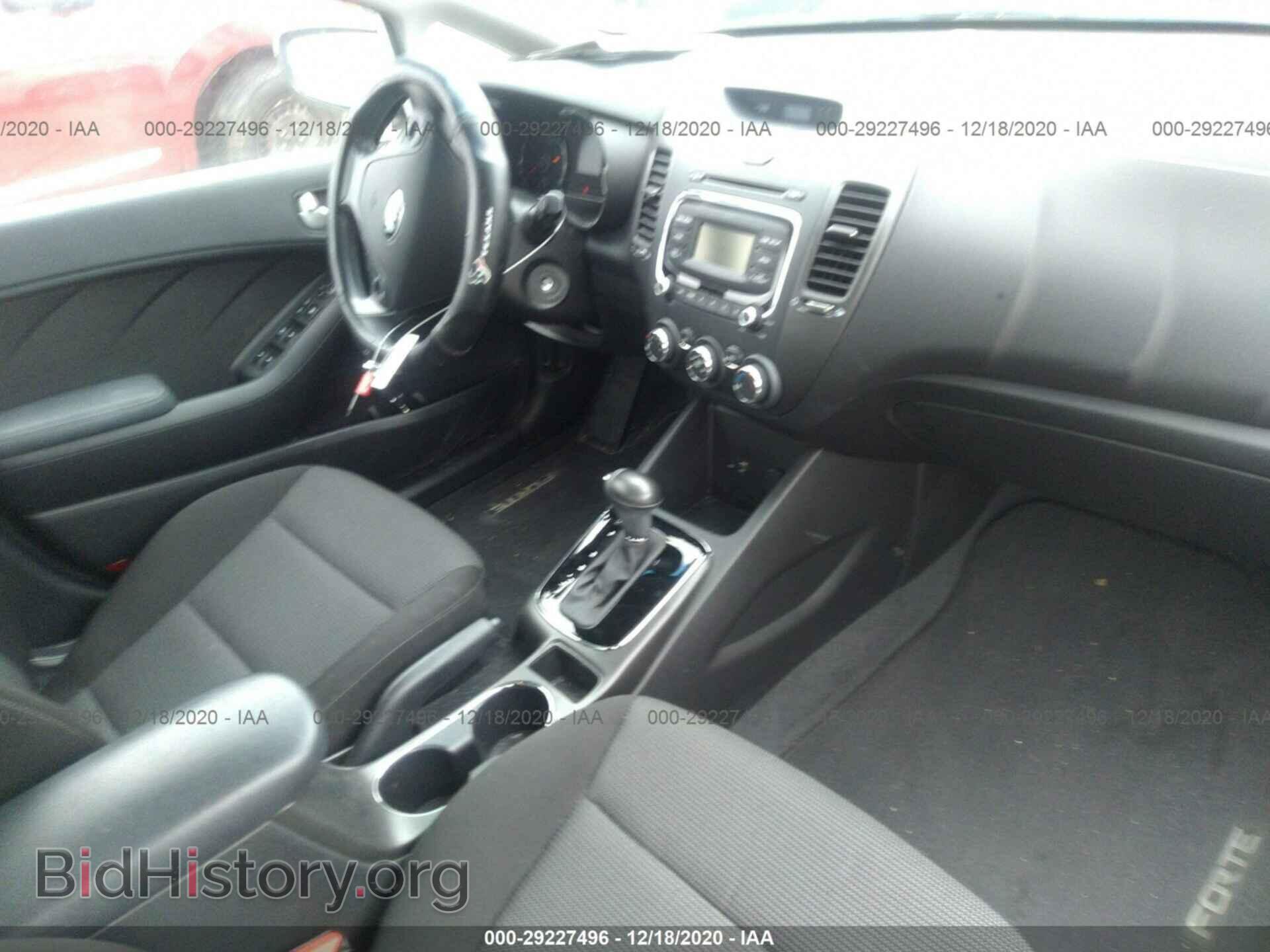 2017 KIA FORTE - VIN: 3KPFK4A72HE086258 - Фото 5