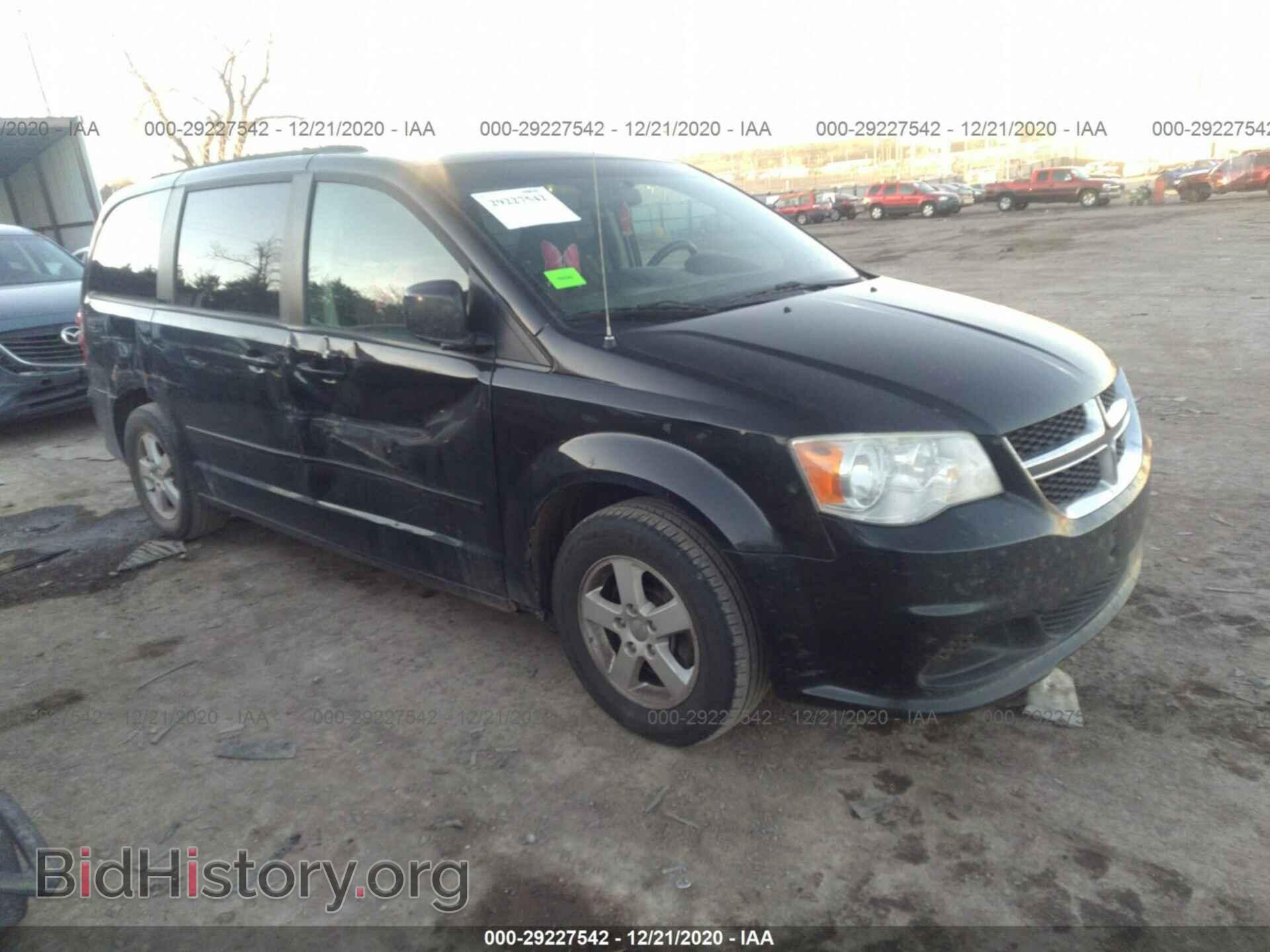 Фотография 2C4RDGCG8CR111418 - DODGE GRAND CARAVAN 2012