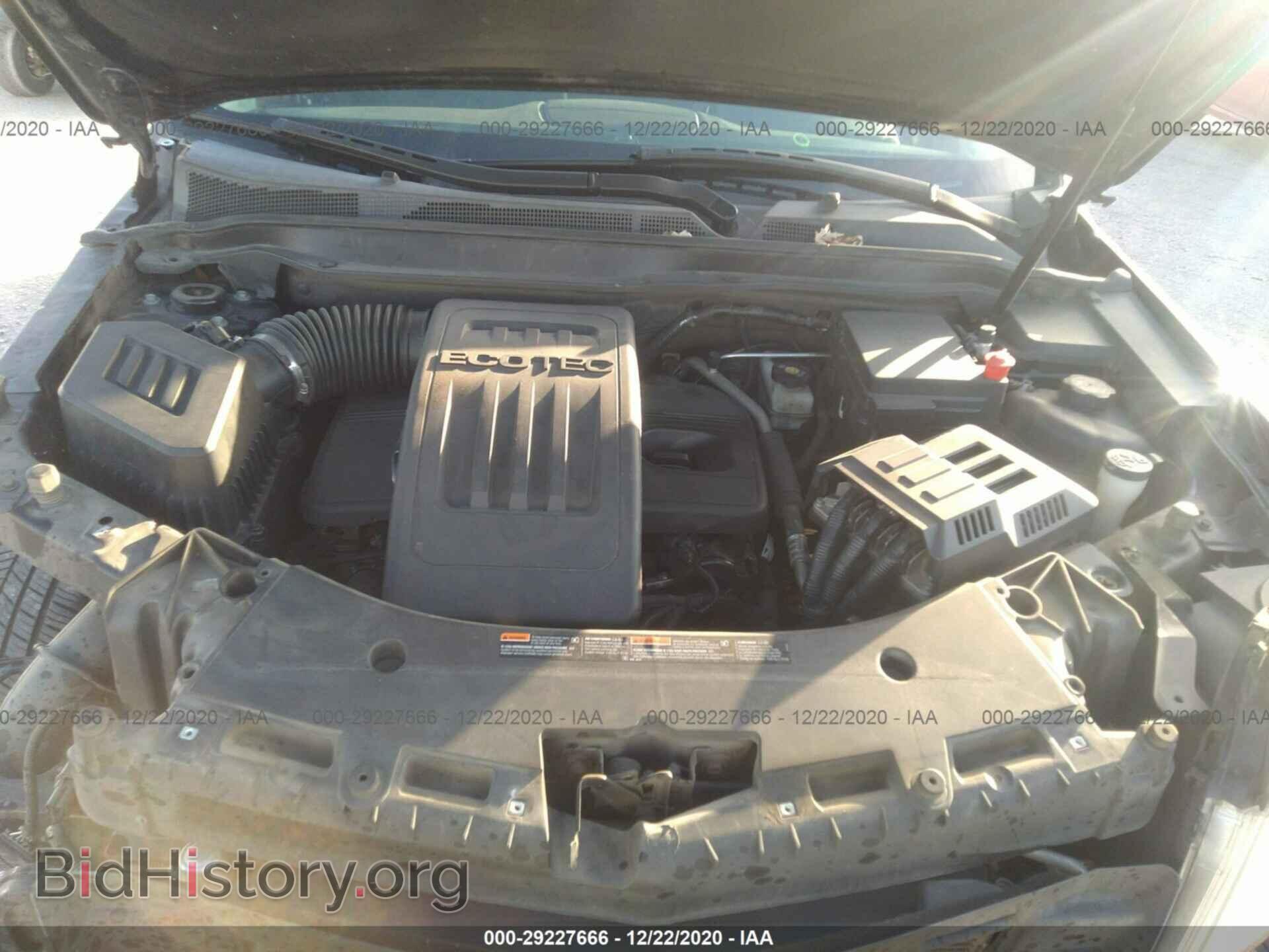 2011 GMC TERRAIN - VIN: 2CTALMEC0B6469657 - Photo 10