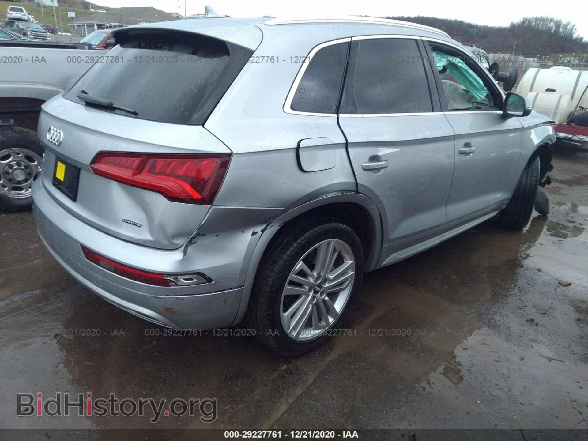 2019 AUDI Q5 - VIN: WA1BNAFY9K2022433 - Фото 4
