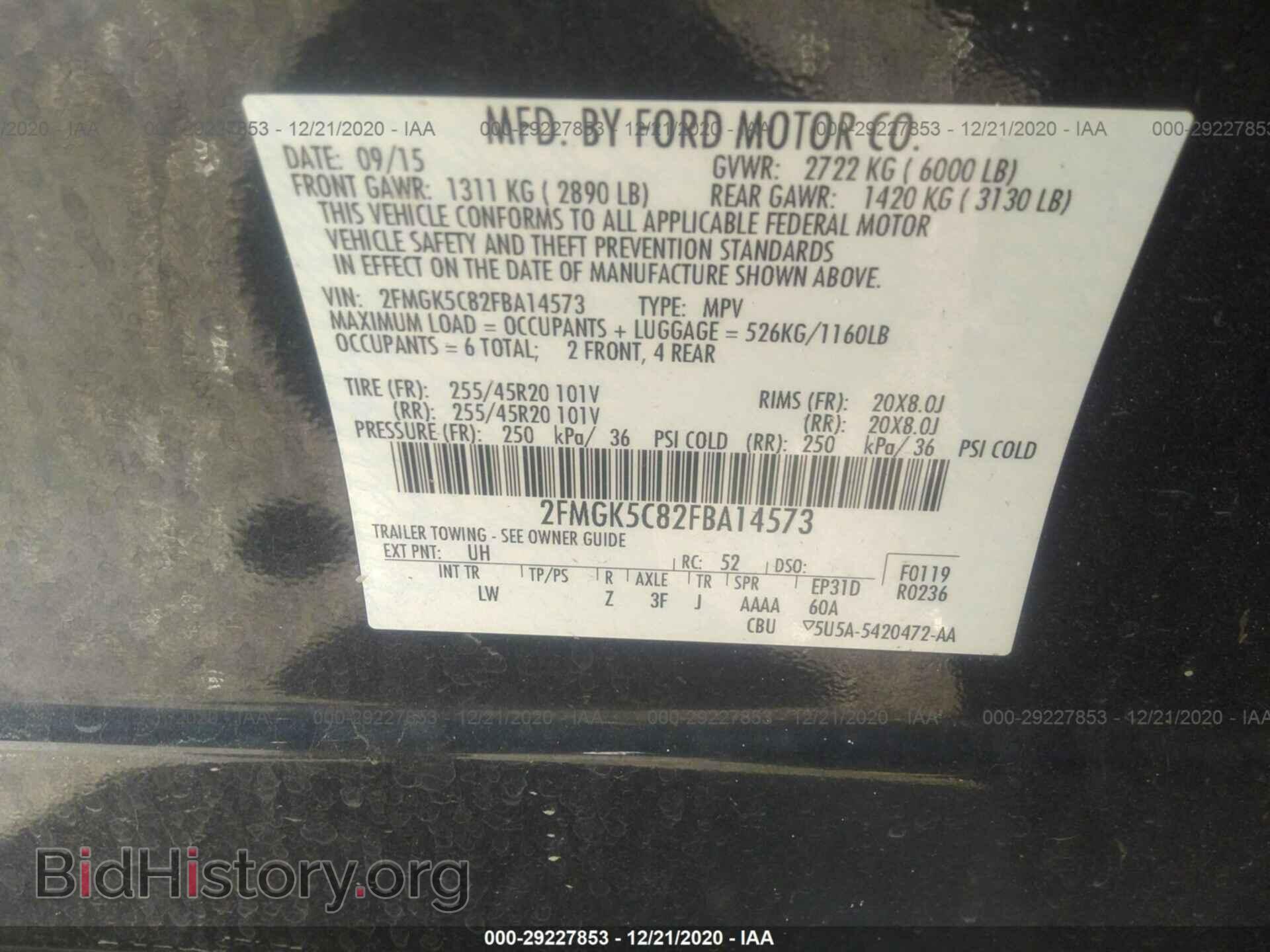 2015 FORD FLEX - VIN: 2FMGK5C82FBA14573 - Photo 9