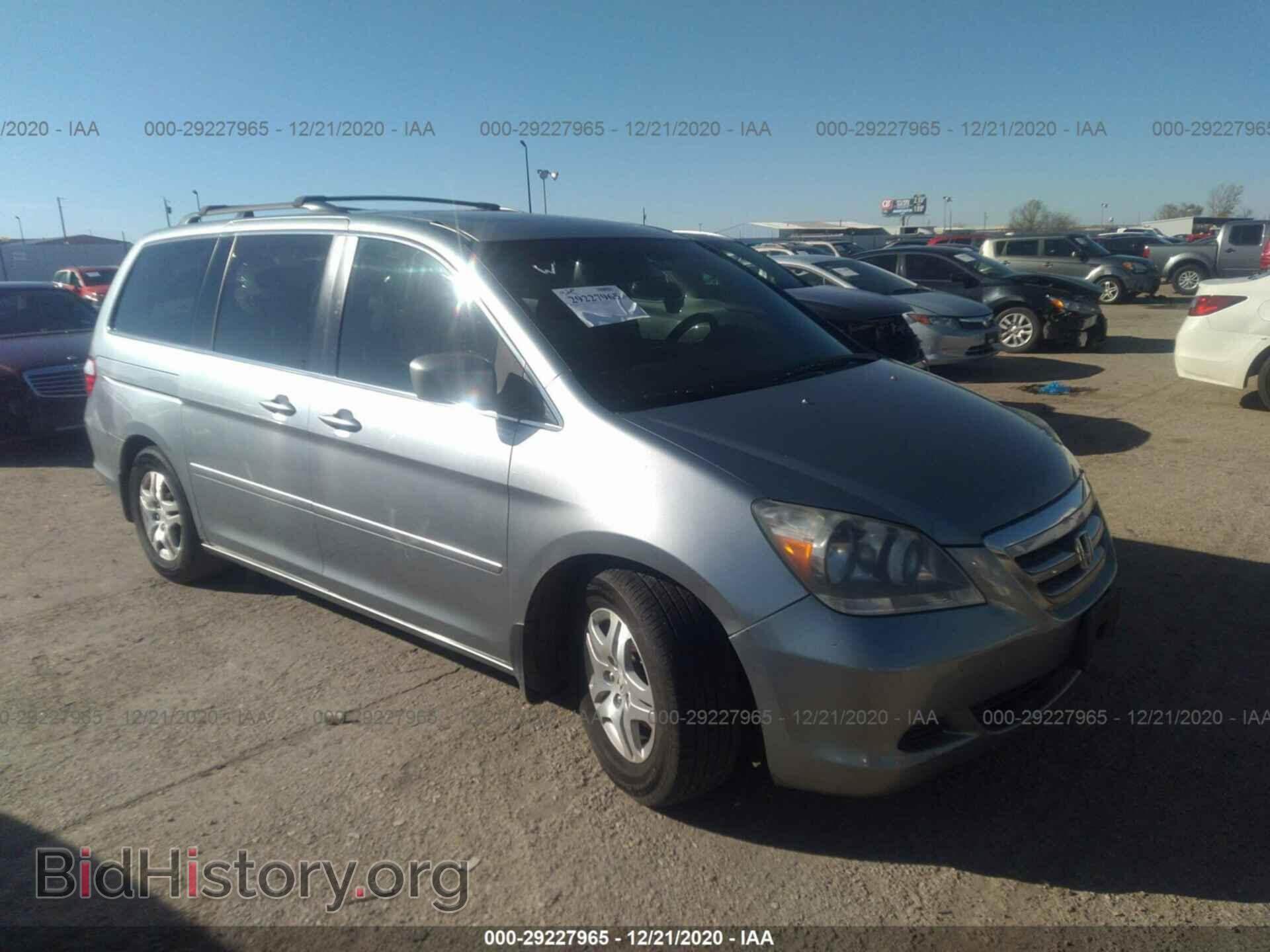 Photo 5FNRL38747B082988 - HONDA ODYSSEY 2007