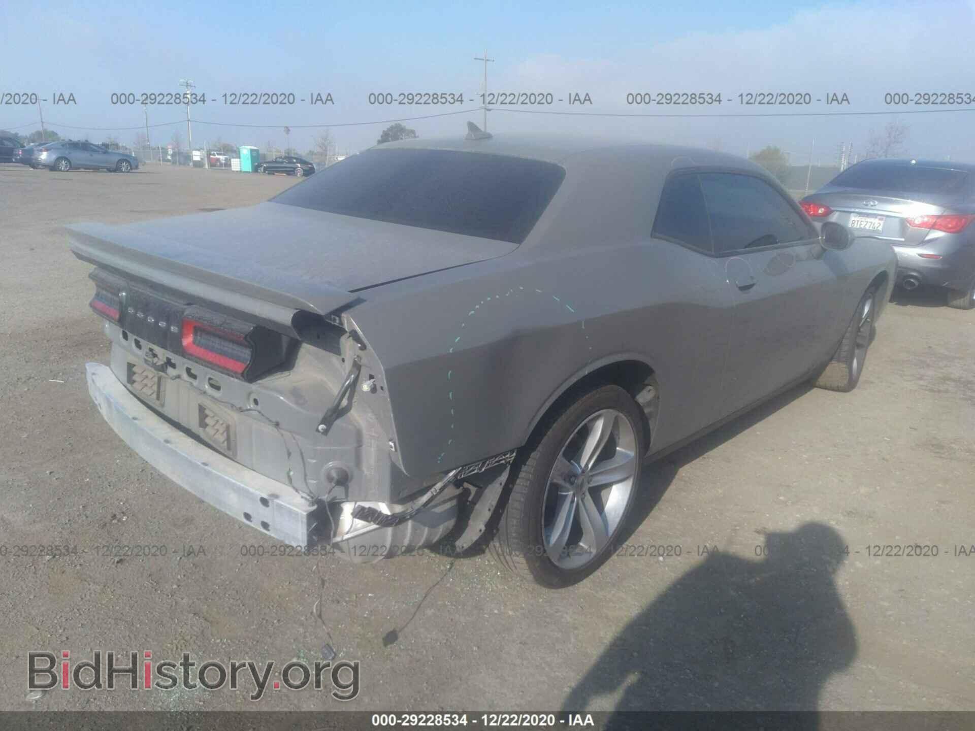 2017 DODGE CHALLENGER - VIN: 2C3CDZAG7HH636184 - Photo 4