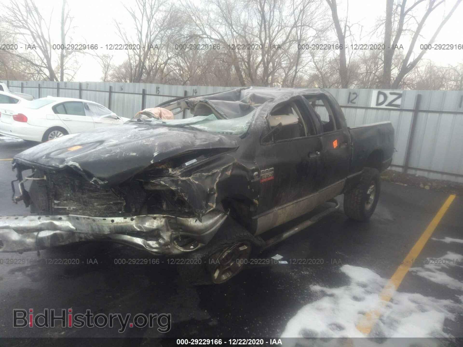 2008 DODGE RAM 2500 - VIN: 3D7KS28A88G248389 - Фото 2