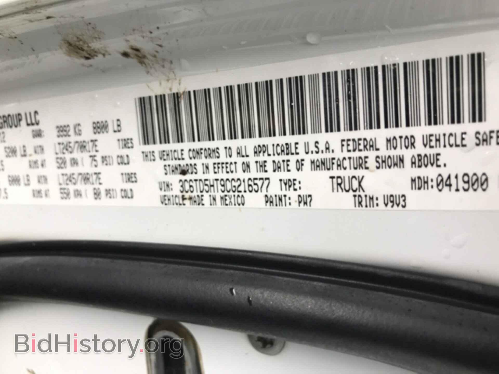 2012 RAM 2500 - VIN: 3C6TD5HT9CG216577 - Фото 18