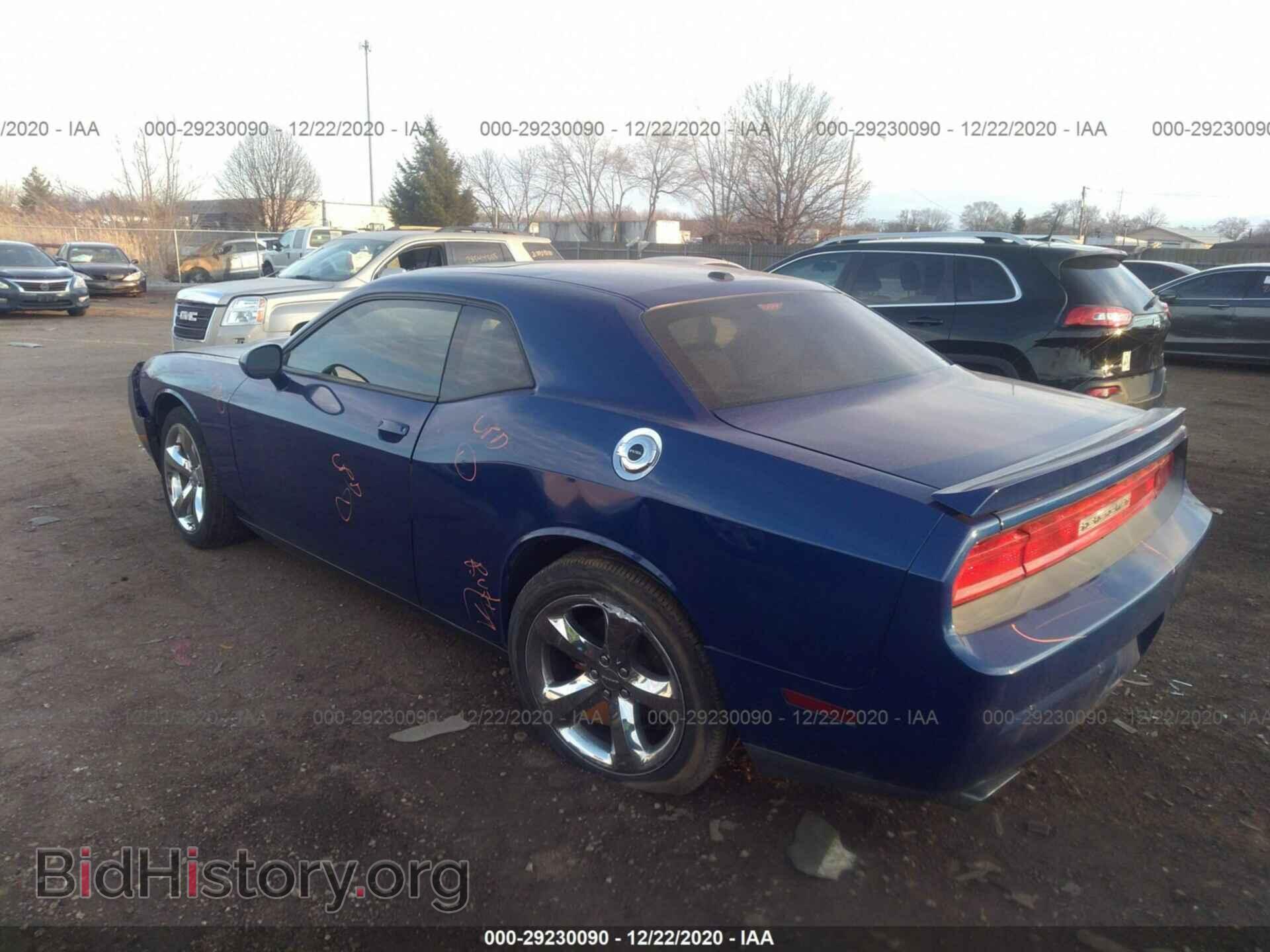 2014 DODGE CHALLENGER - VIN: 2C3CDYAG3EH288082 - Фото 3