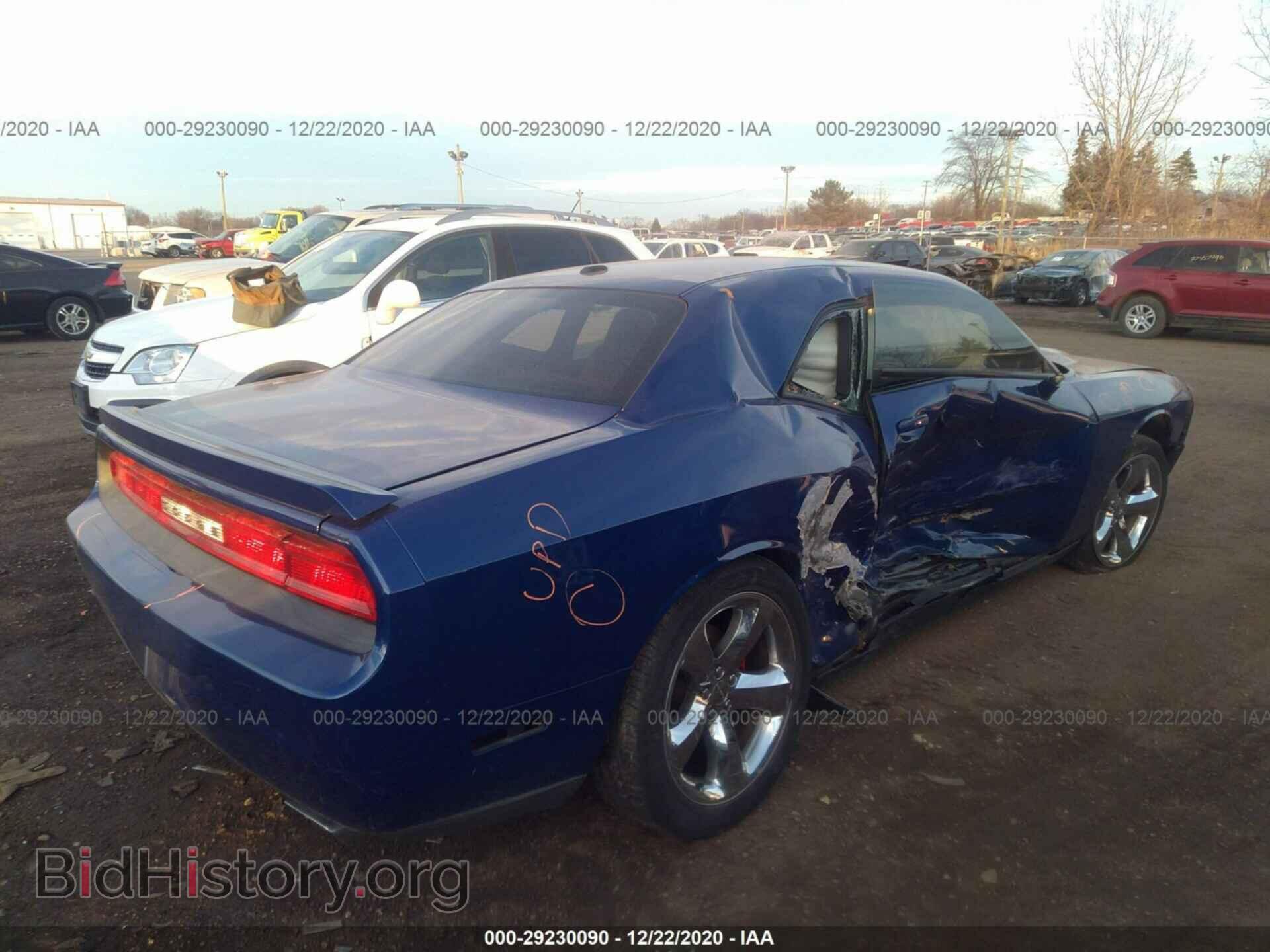 2014 DODGE CHALLENGER - VIN: 2C3CDYAG3EH288082 - Фото 4
