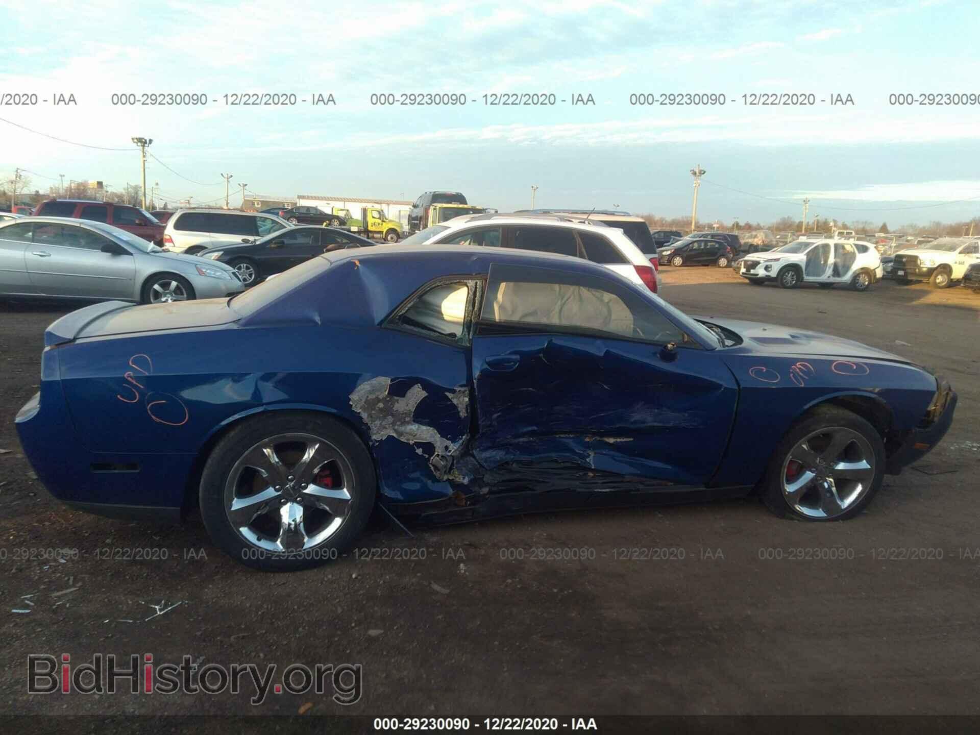 2014 DODGE CHALLENGER - VIN: 2C3CDYAG3EH288082 - Фото 6